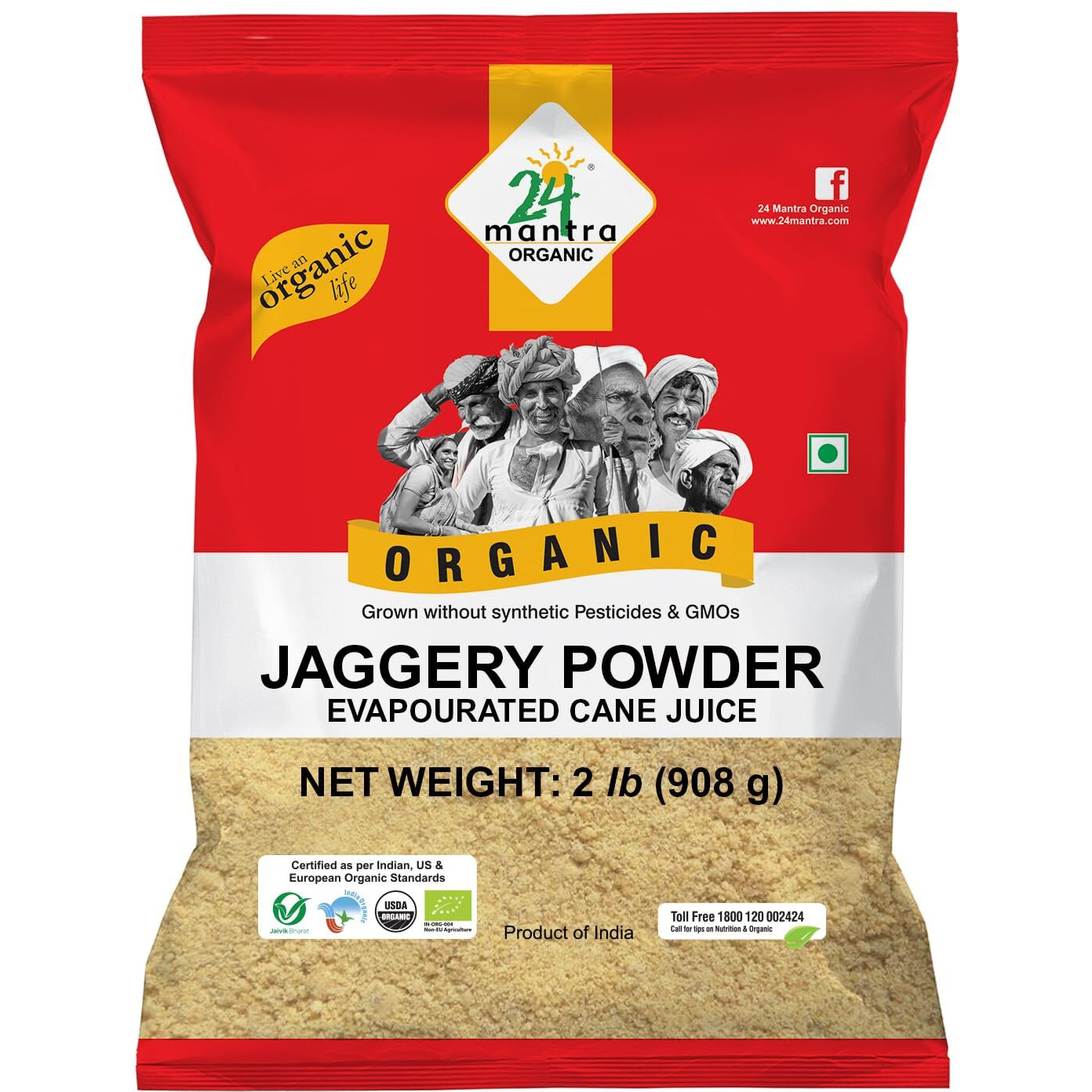 24 Mantra Organic Unbleached Jaggery Powder 2 Pound, Healthy Sugar Substitute, Unrefined & Unadulterated | Grown Without Pesticides & Fertilizers