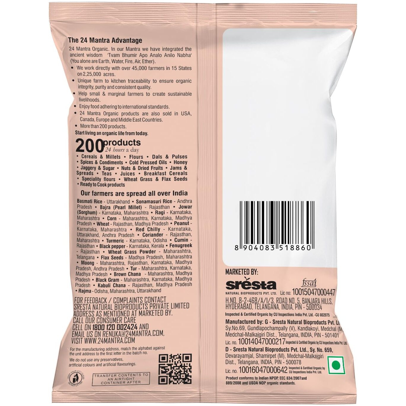 24 Mantra Organic Unbleached Jaggery Powder 2 Pound, Healthy Sugar Substitute, Unrefined & Unadulterated | Grown Without Pesticides & Fertilizers