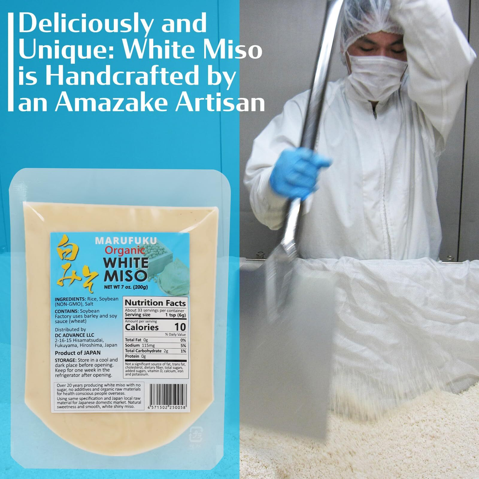 Marufuku From Japan Organic Shiro White Miso, 7.0 Oz