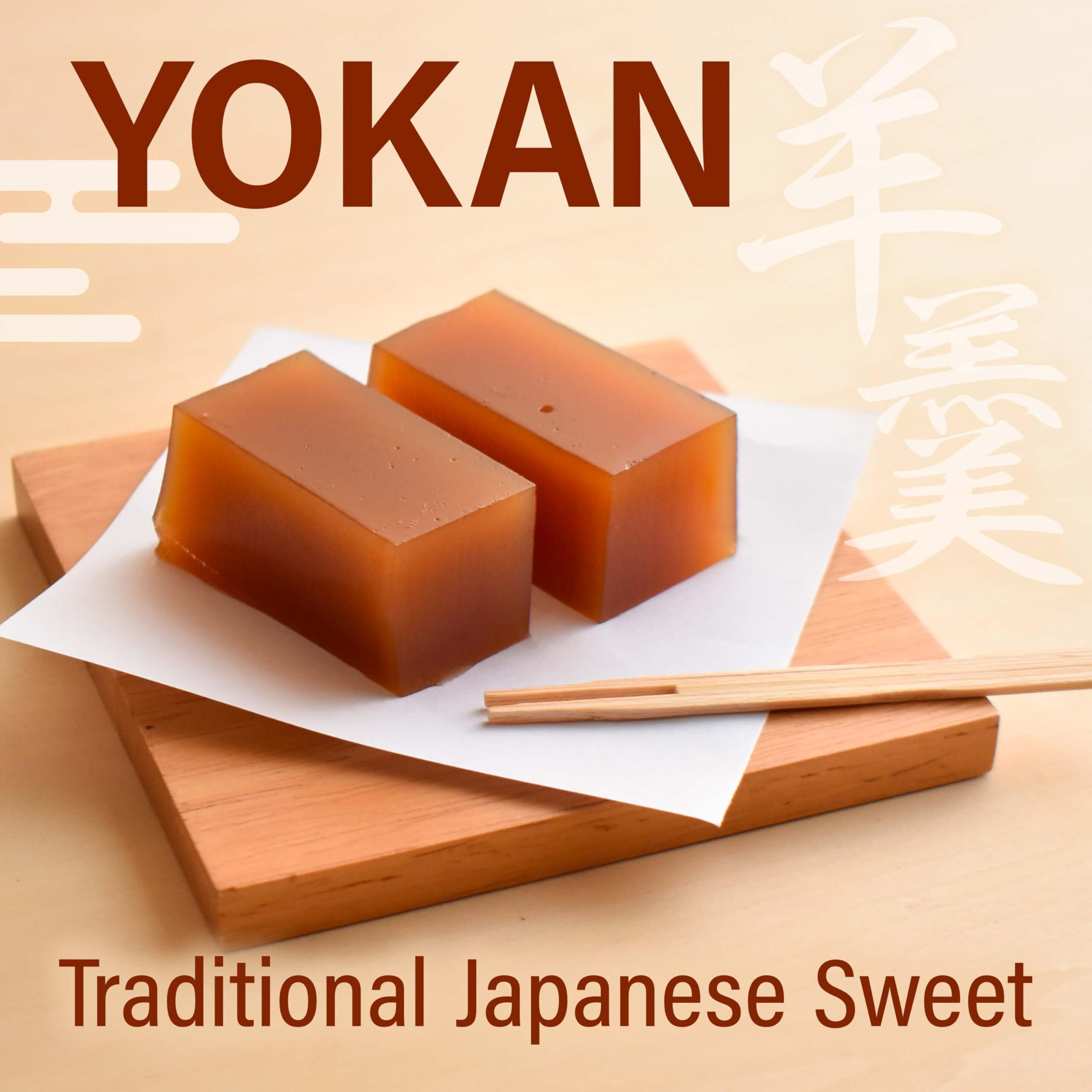 Yokan Japanese Traditional Wagashi Sweets - Sweet Koshian Anko Paste Jelly Cake, Wasanbon Sugar, No Coloring, Gluten Free, Made In Japan 240G(8.4Oz)Yamasan