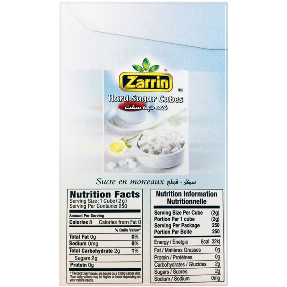 Zarrin Hard Sugar Cubes (2 Pack) - 500G | 17.6 Oz, (Slow Dissolving)