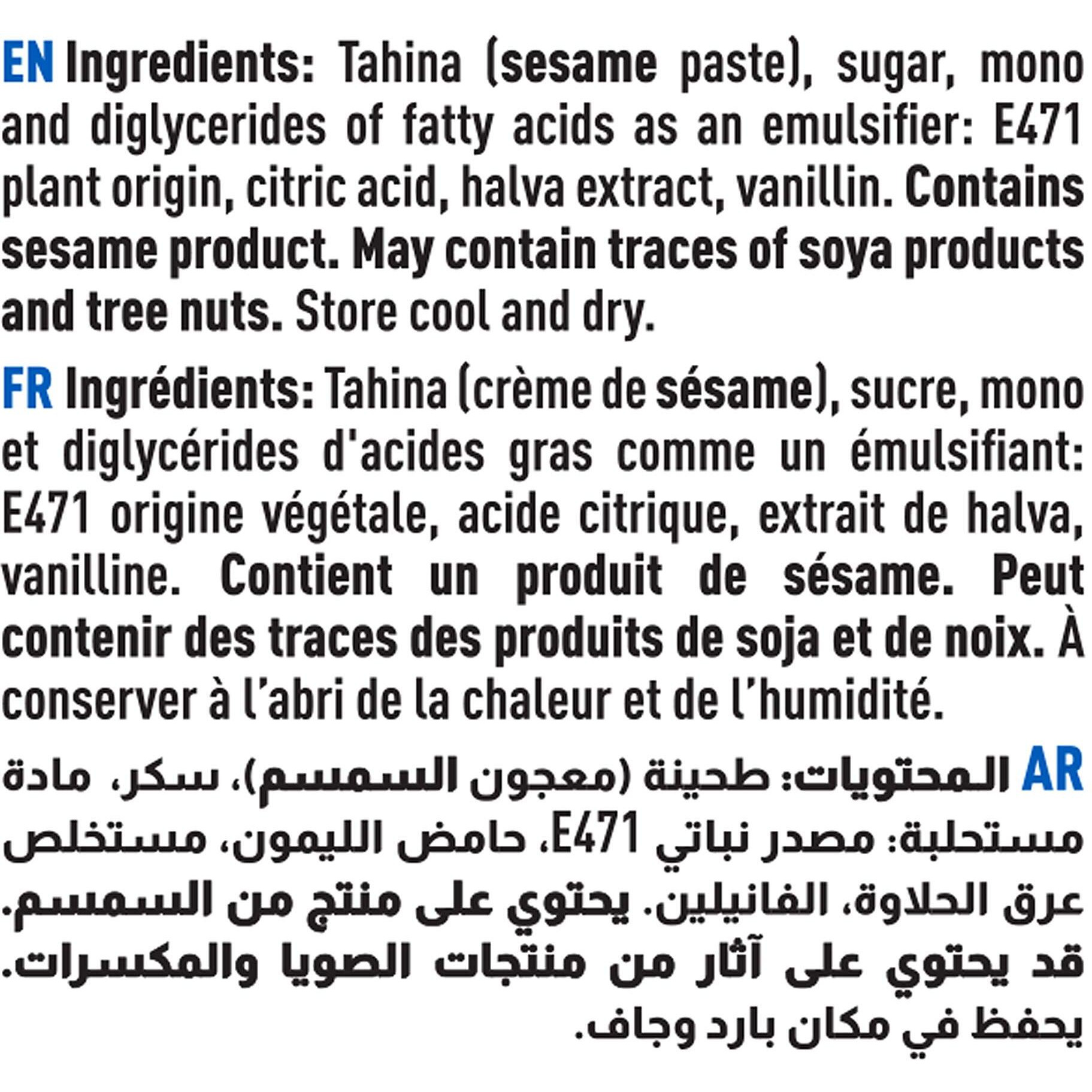 Cortas - Premium Halva 1 Lb / 454G (Original)