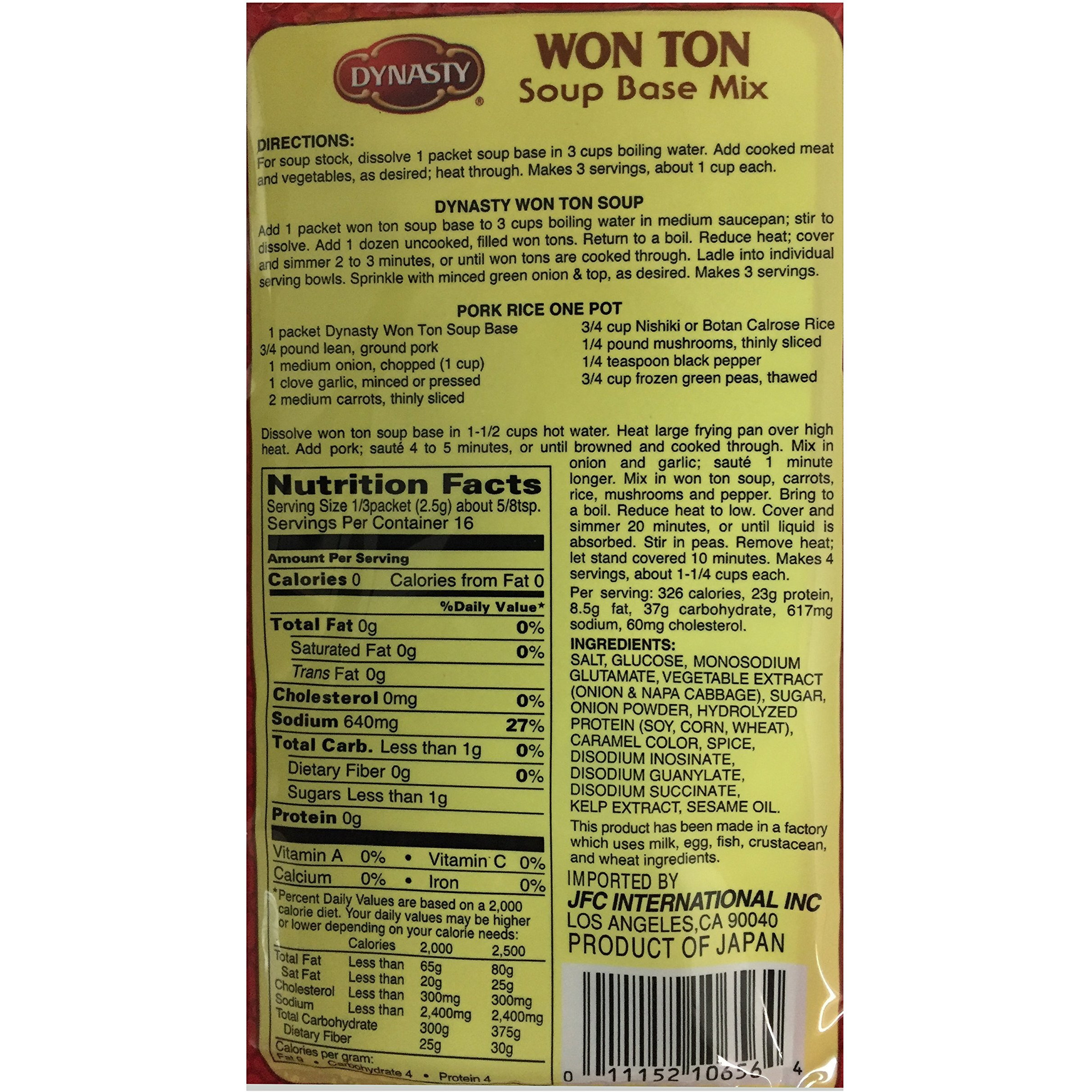 Won Ton Soup Base Mix 5 Individual Packets Per Pack, 1.4 Oz, (4 Pack)