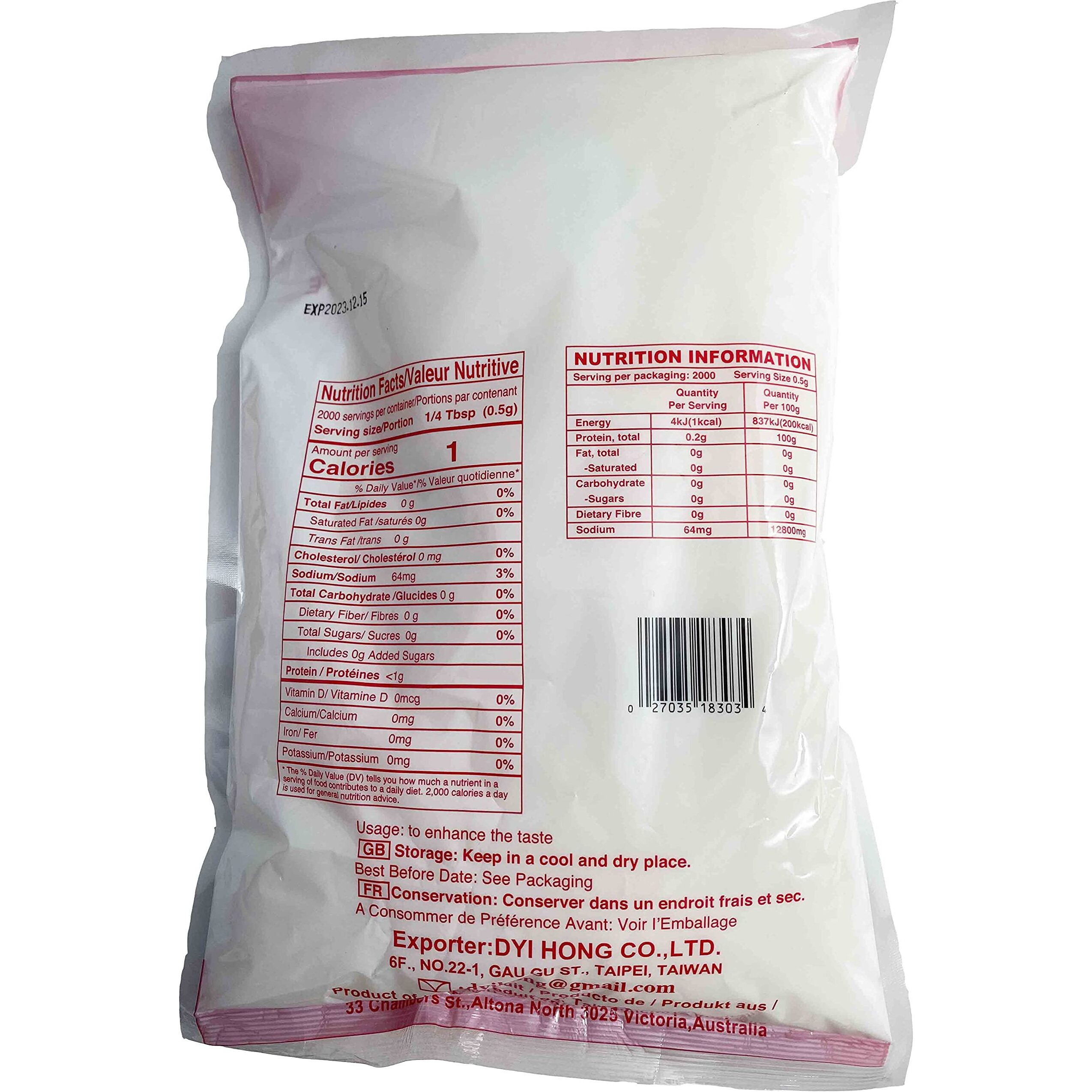 Mong Lee Shang Msg, Monosodium Glutamate, Umami Seasoning, Msg Seasoning, Flavor Enhancer, 35.2 Ounce, Halal