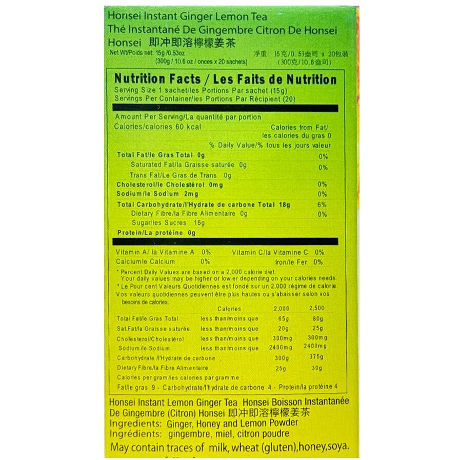 Honsei Instant Honey Lemon Ginger Tea (20S X 15G) 300G - Perfect Harmony Of Ginger, Honey And Tea With A Hint Of Citrusy Lemon. (Ginger Lemon)