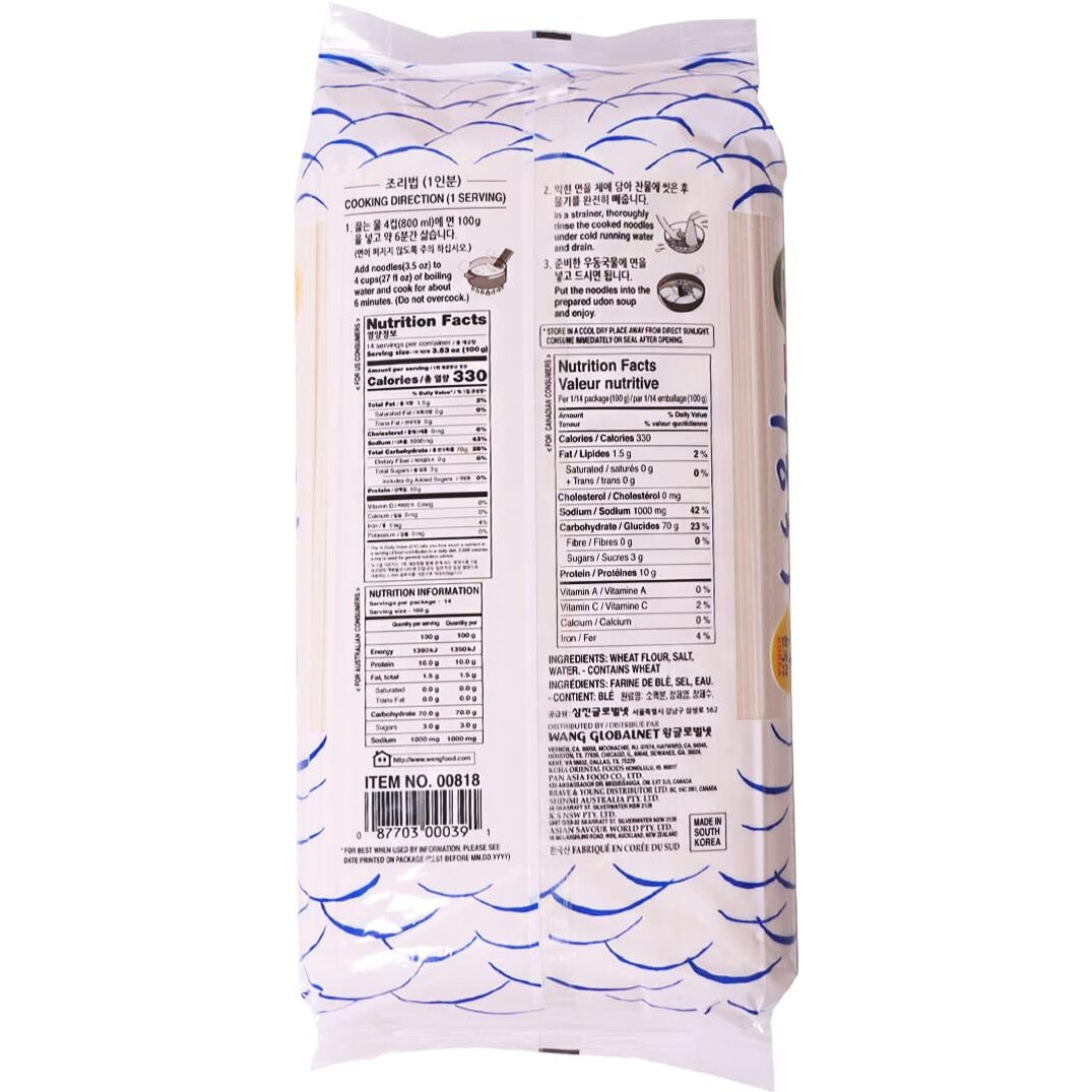 Wang Silky And Bouncy Udon Noodle, Korean Noodle, Simple And Slurpable, 48 Oz