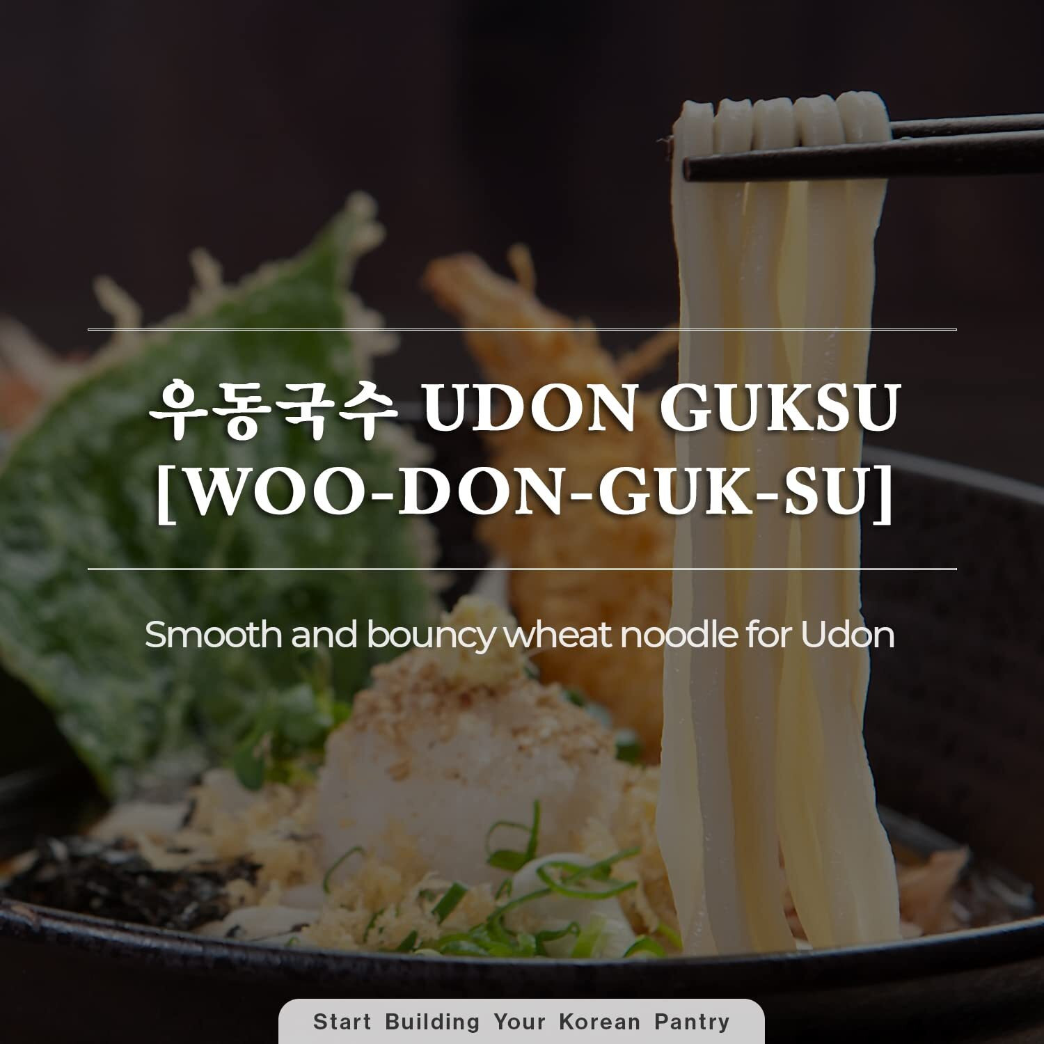Wang Silky And Bouncy Udon Noodle, Korean Noodle, Simple And Slurpable, 48 Oz
