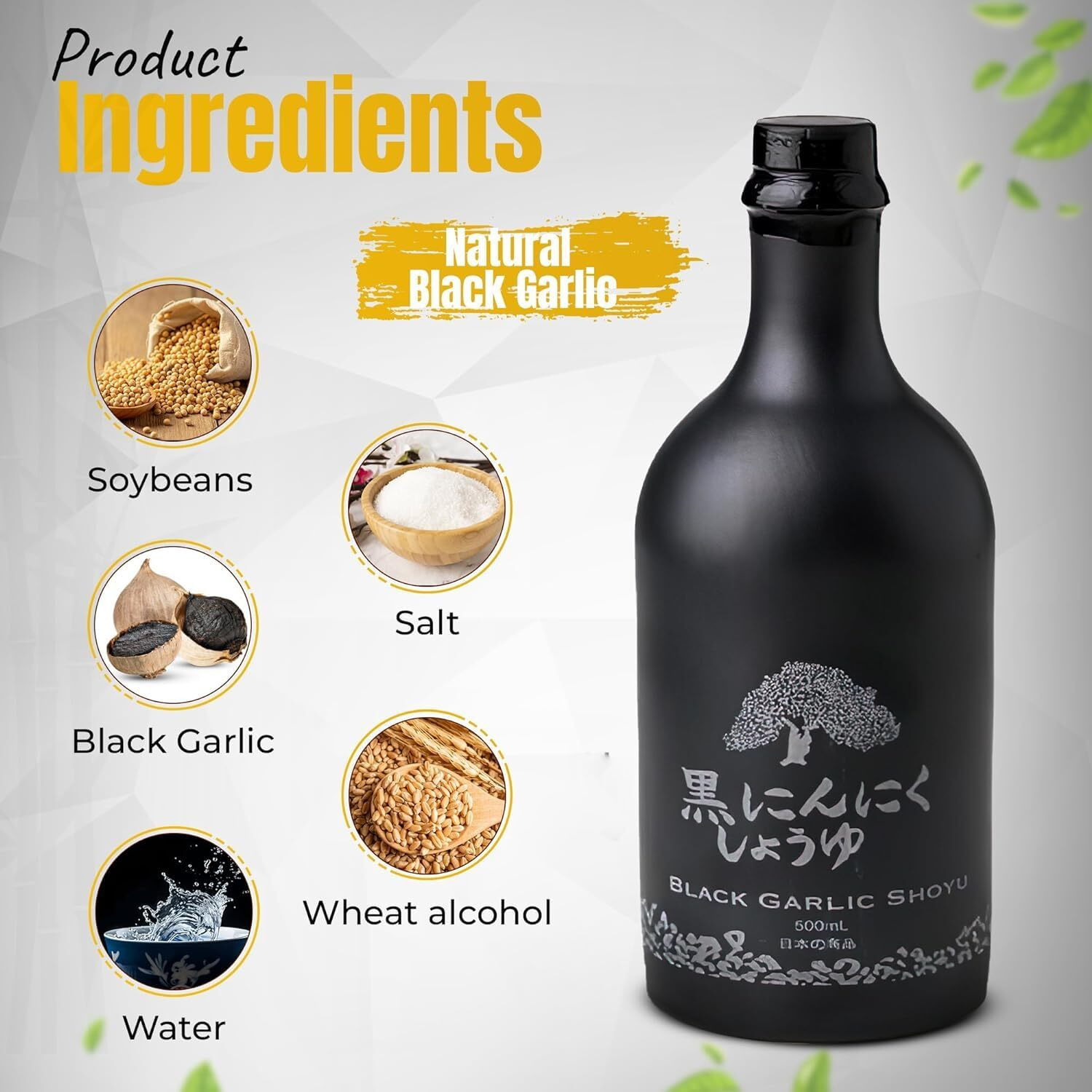 Haku Black Garlic Shoyu (500 Ml)