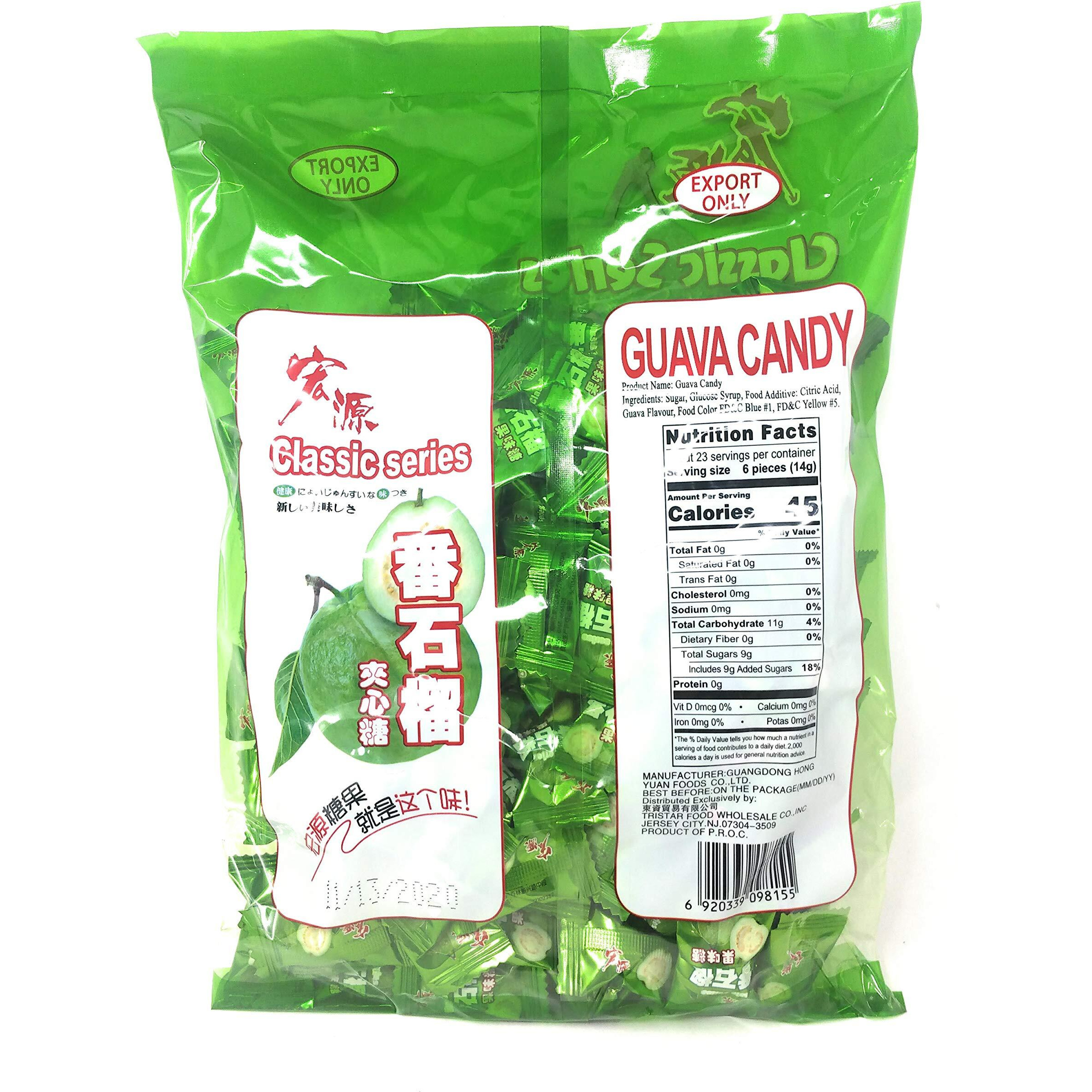 3 Pack Of Classic Series Guava Candy 350G, 130 Pieces