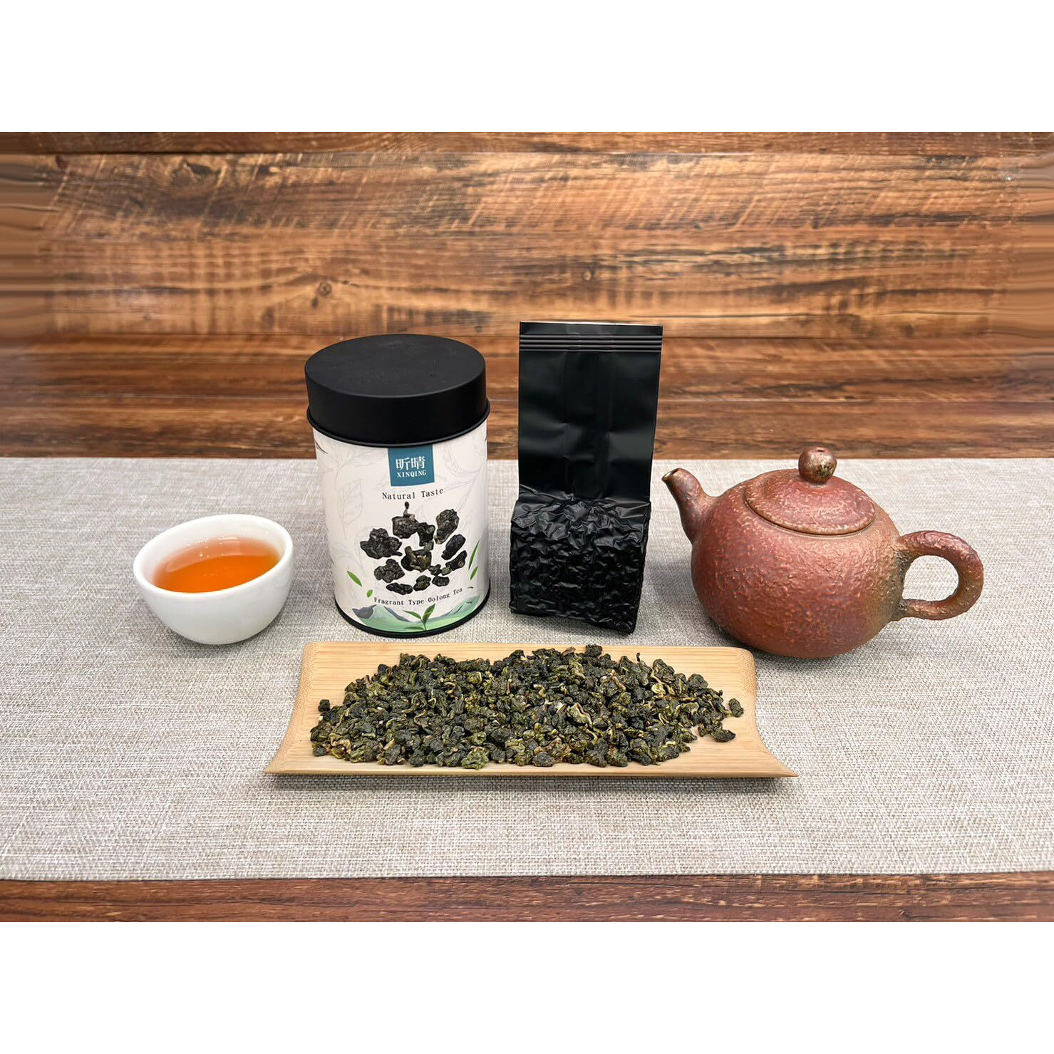 Xin Qing Black Dragon Oolong Tea Dragon Oolong Tea Black Ulong Tea Taiwan High Mountain Oolong Tea Loose Oolong Loose Leaf Oolong Tea Taiwan Gaoshan Ulong Tea Taiwanese Oolong Tea 75G