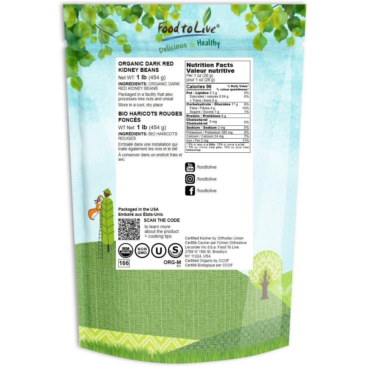 Food To Live Organic Dark Red Kidney Beans, 1 Pound - Non-Gmo, Kosher, Raw, Sproutable, Vegan