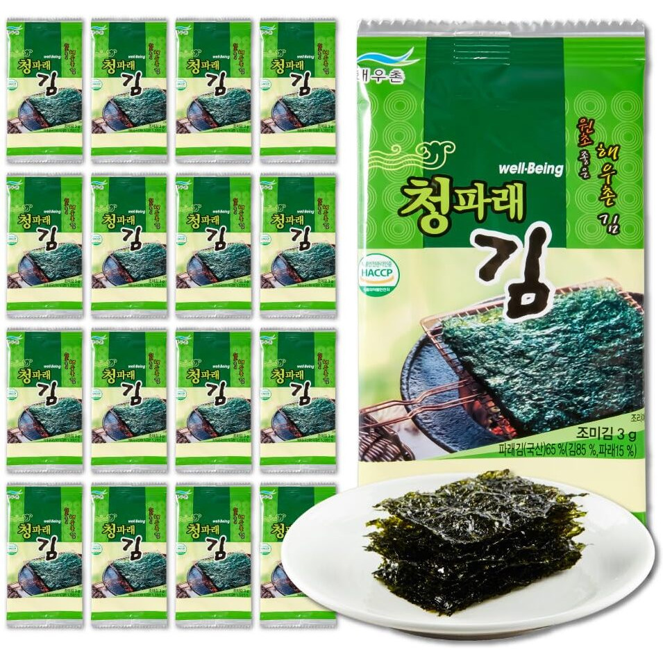 Kim's Table- Sea Salt - 25 Count - Organic Roasted Seaweed Sheets - Keto Vegan Gluten Free - Great Source Of Iodine & Omega 3S - Healthy On-The-Go Snack For Kids Adults