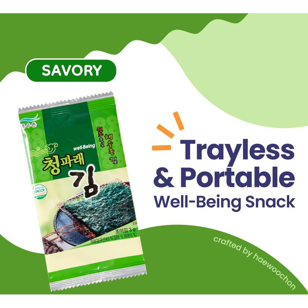 Kim's Table- Sea Salt - 25 Count - Organic Roasted Seaweed Sheets - Keto Vegan Gluten Free - Great Source Of Iodine & Omega 3S - Healthy On-The-Go Snack For Kids Adults