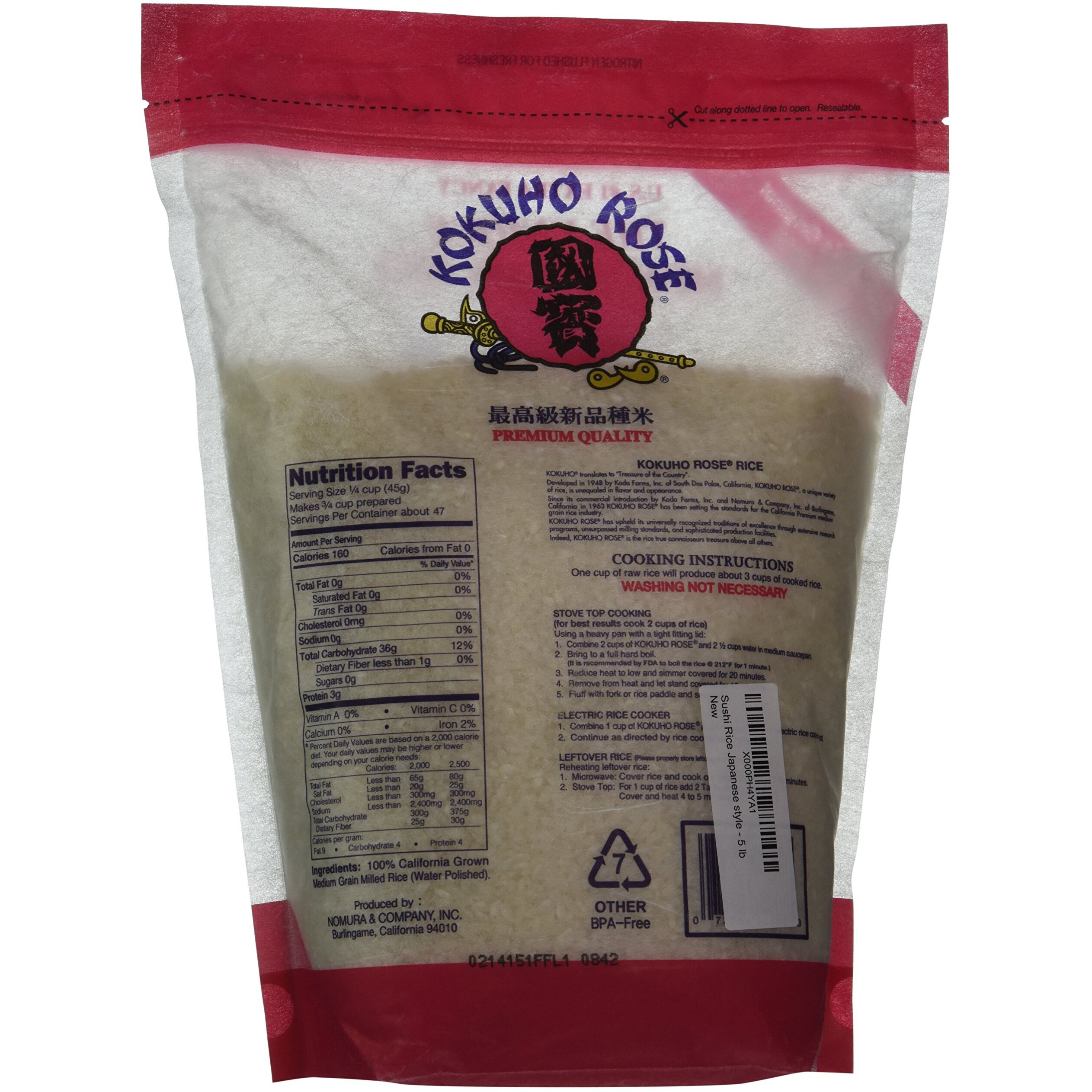 Kokuho Rice Sushi, 5 Lb