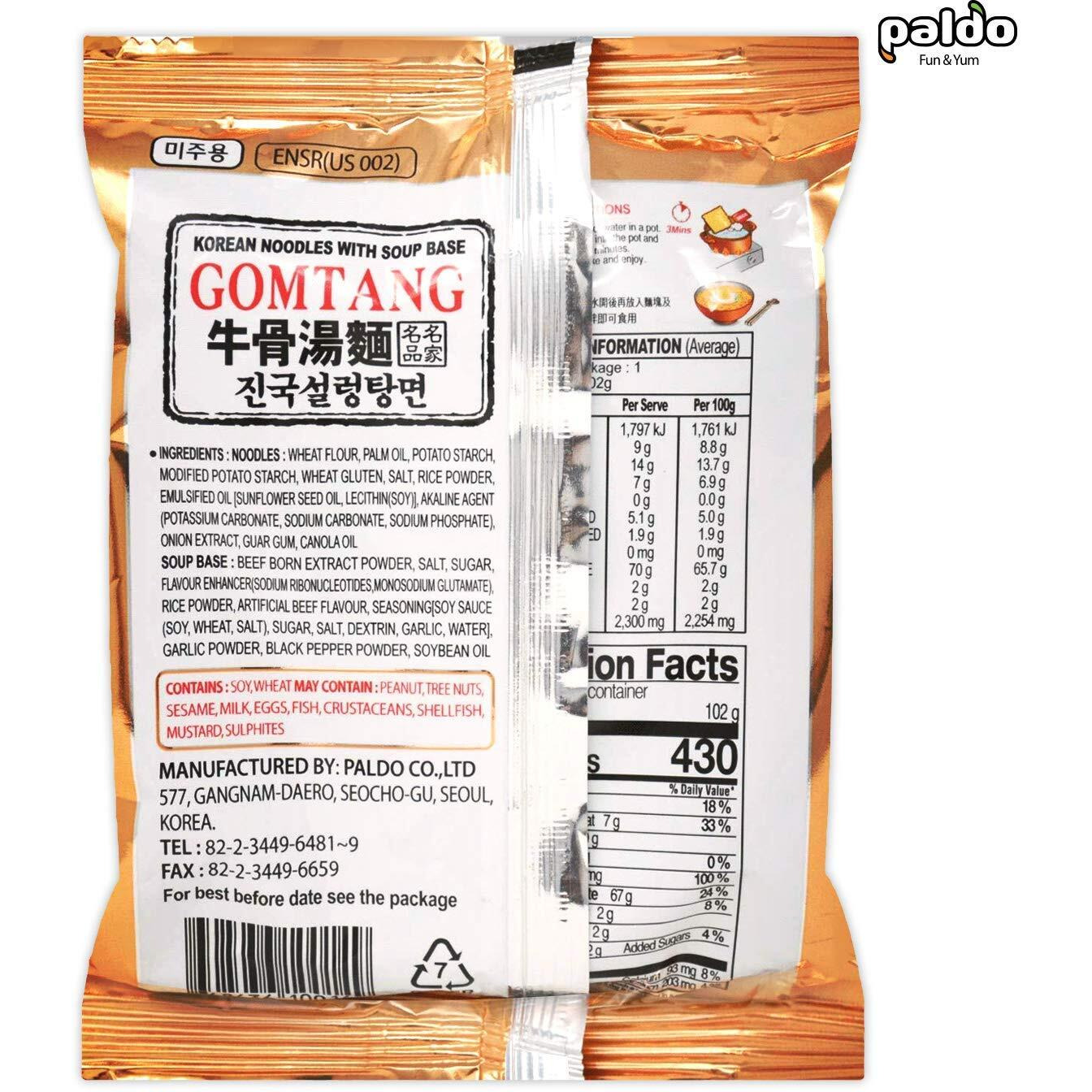 Paldo Fun & Yum Gomtang Ramen 20-Pack, 4.05 Ounce (Pack Of 20)