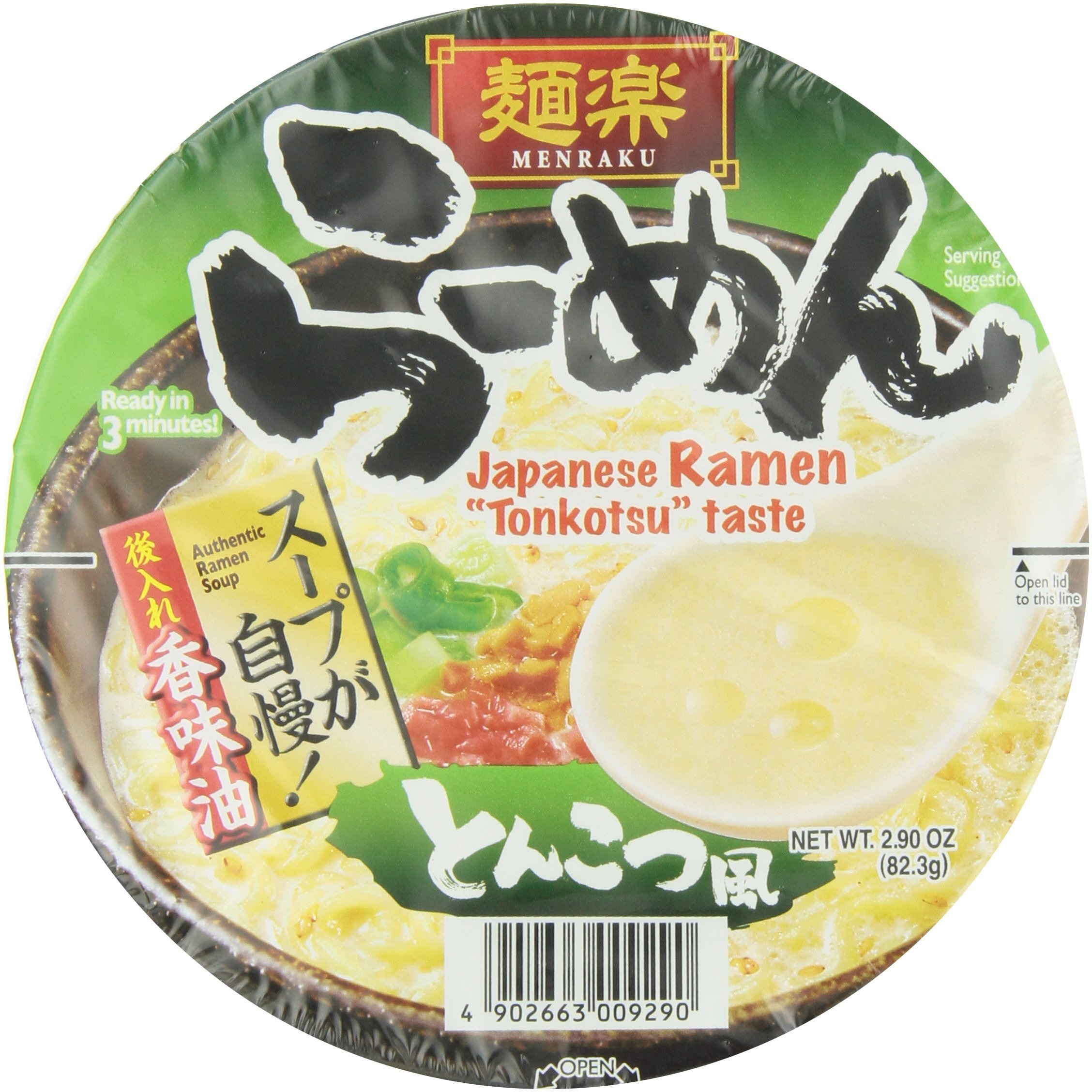 Menraku Tonkotsu Ramen, 2.9 Ounce (Pack Of 12)