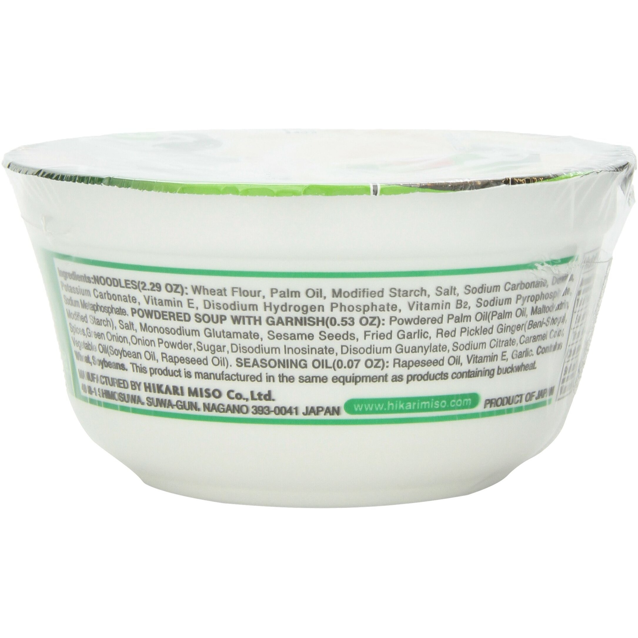 Menraku Tonkotsu Ramen, 2.9 Ounce (Pack Of 12)