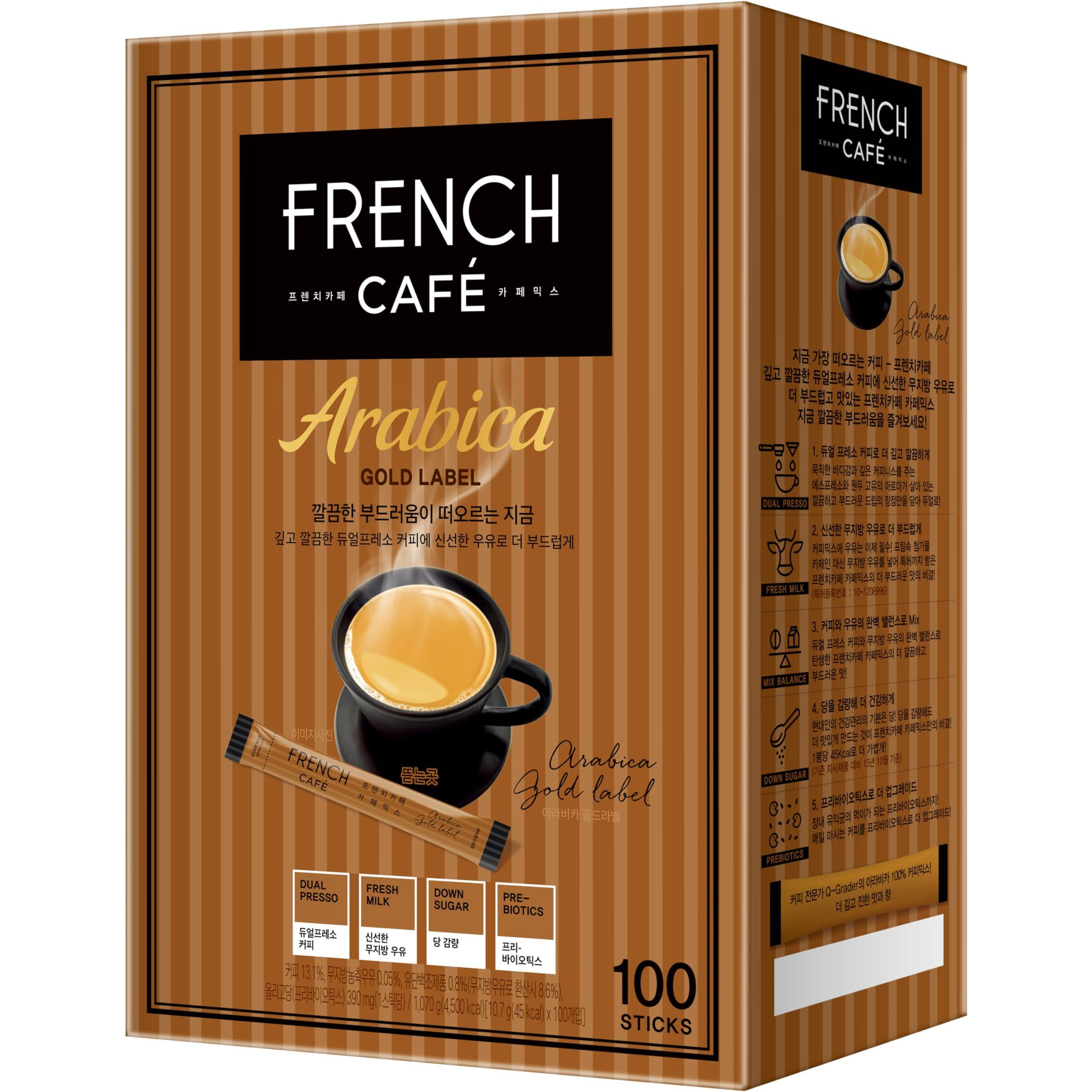 Namyang French Cafe Arabica Gold Label Instant Coffee Mix (100 Sticks)