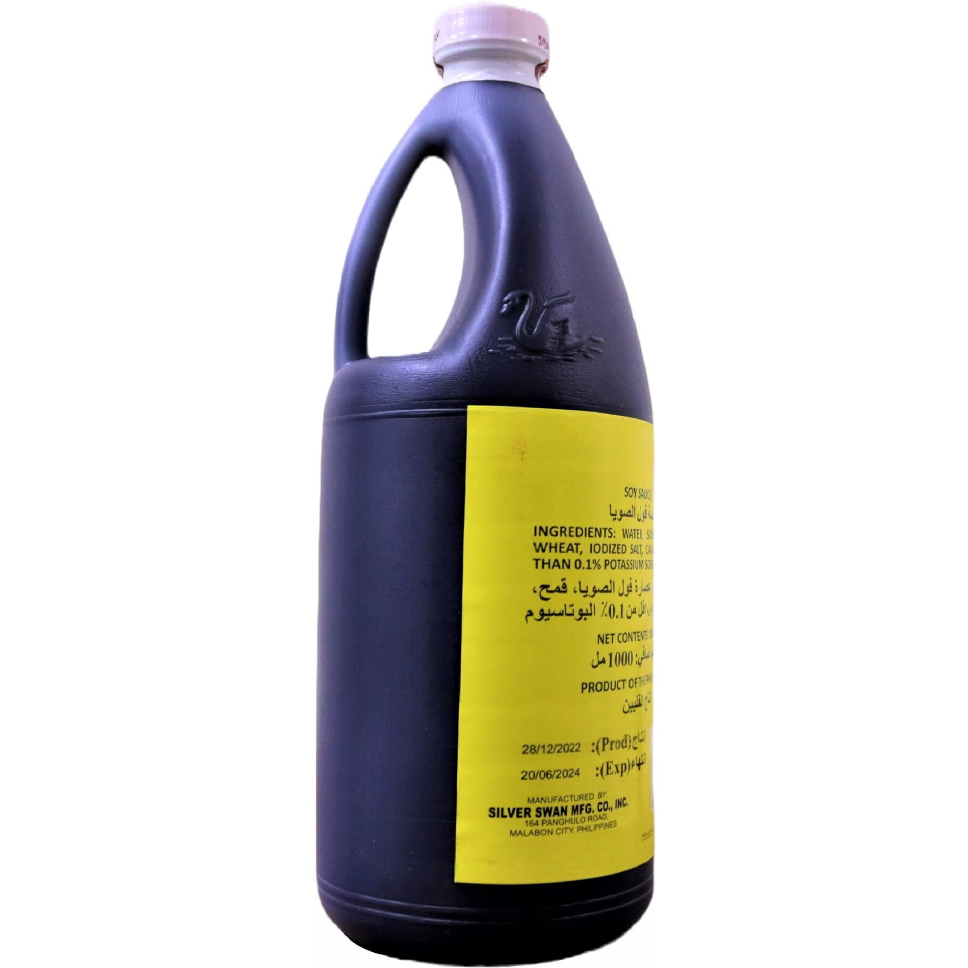 Silver Swan Special Soy Sauce, 34 Ounce