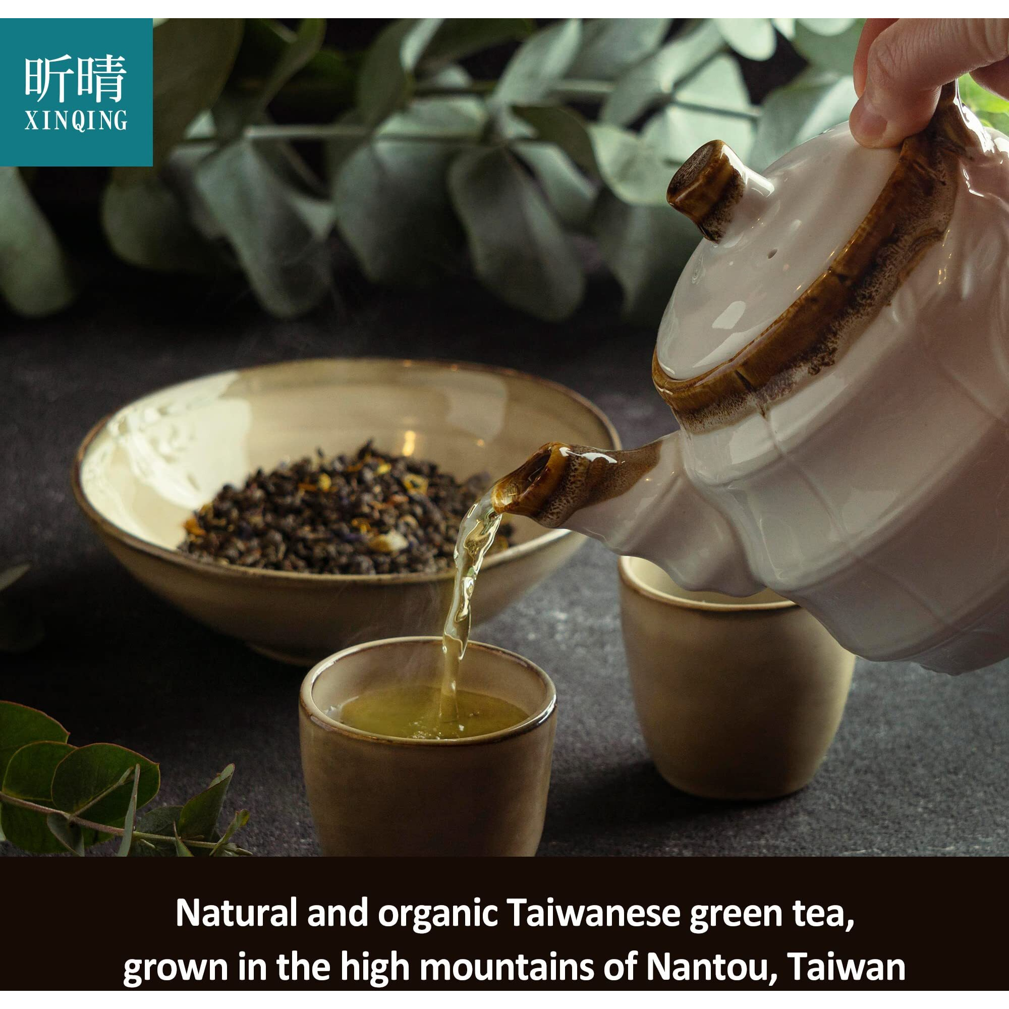 Xin Qing Organic Green Tea Taiwan High Mountain Green Tea Taiwan Green Tea Loose Green Tea Loose Leaf Green Tea | Naturally Sweet And Not Bitter 200G