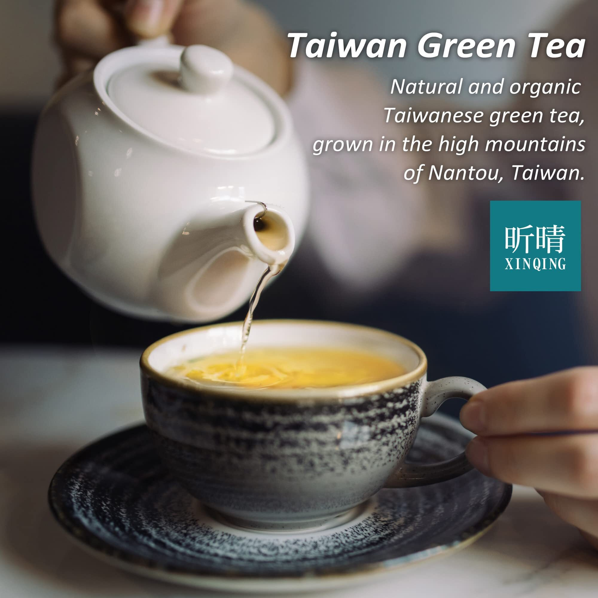 Xin Qing Organic Green Tea Taiwan High Mountain Green Tea Taiwan Green Tea Loose Green Tea Loose Leaf Green Tea | Naturally Sweet And Not Bitter 200G