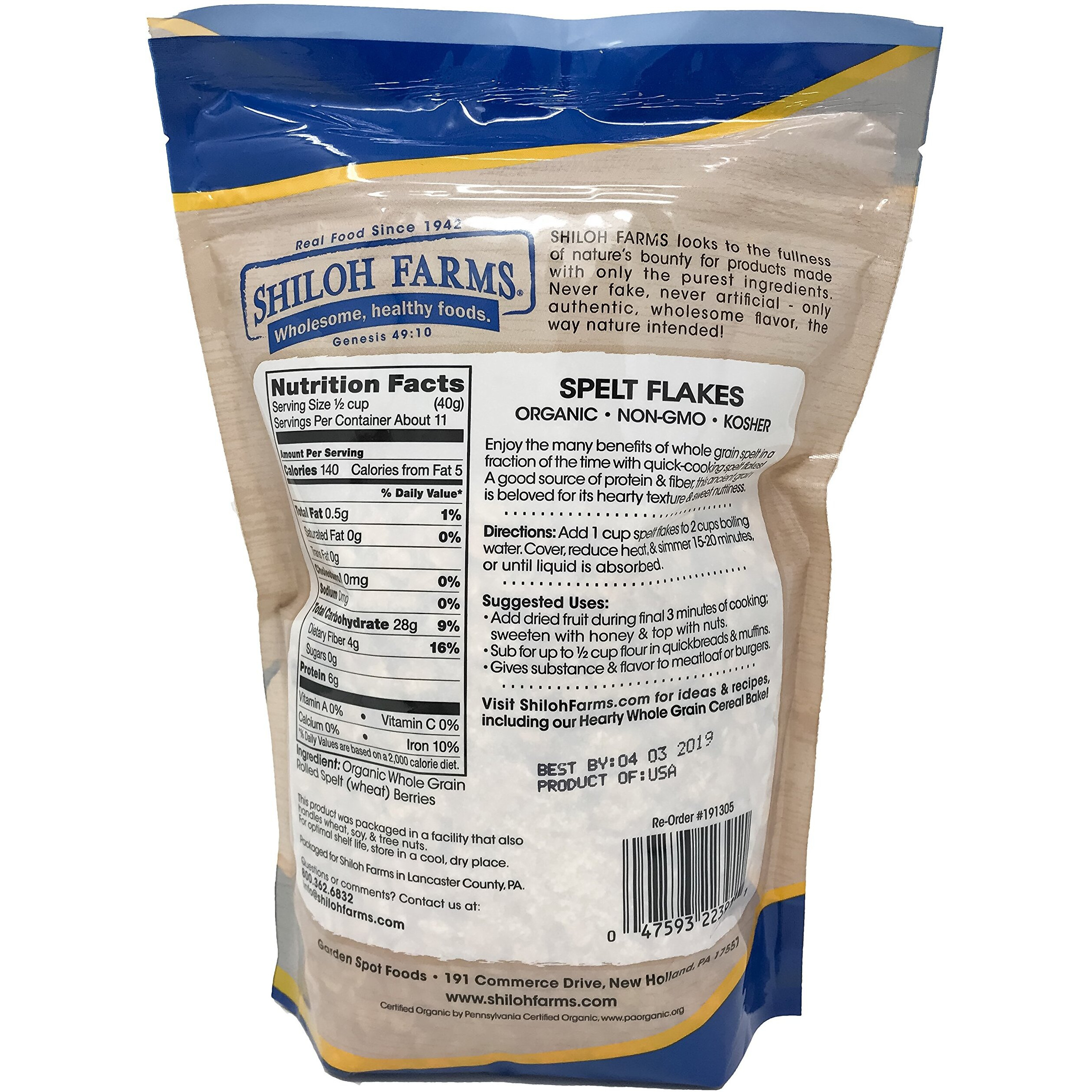 Shiloh Farms - Organic Spelt Flakes, 2 Packs - 16 Ounce Each