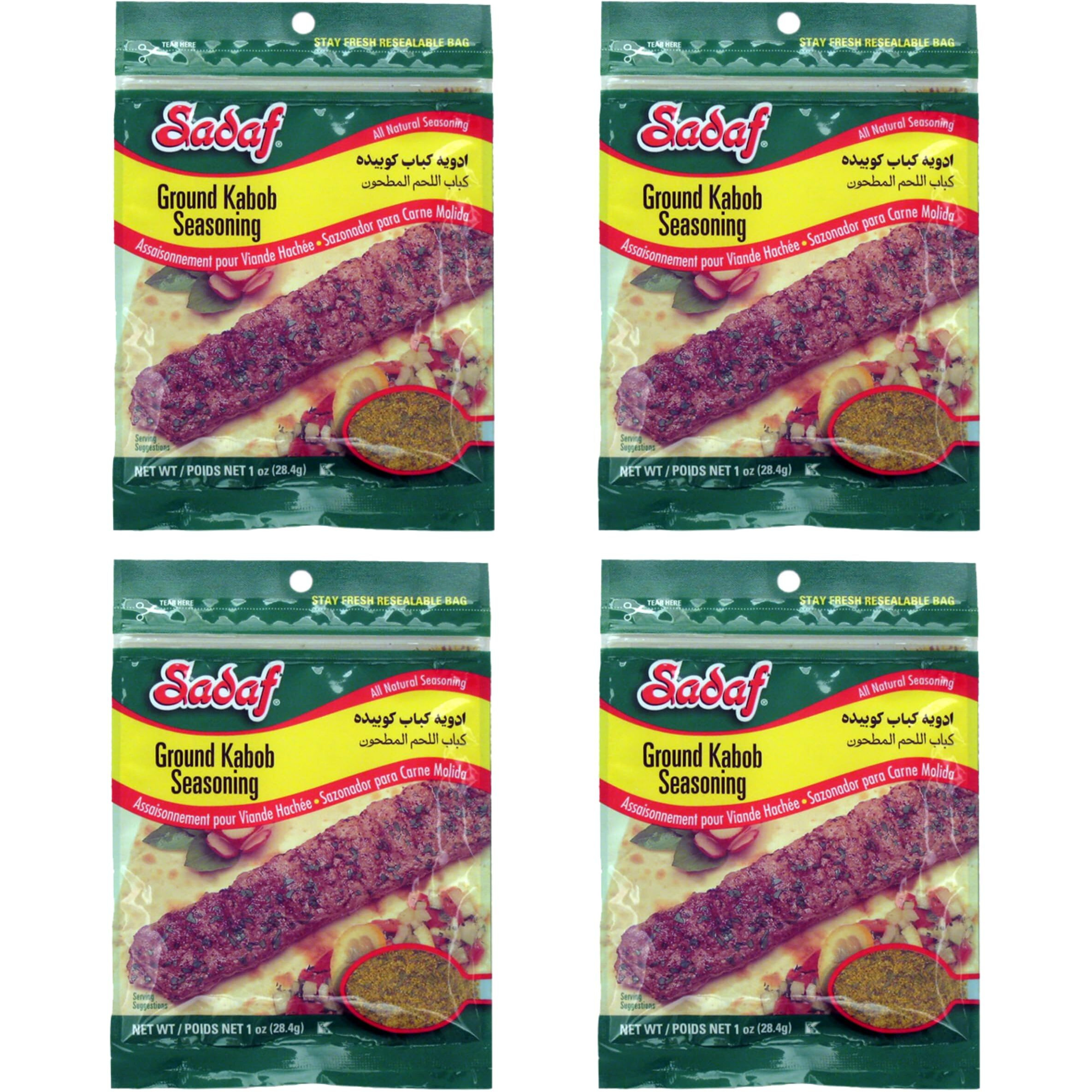 Sadaf Meat Kabob Seasoning 4 X 1 Oz - Middle Eastern And Mediterranean Kabob Spices And Seasonings Mix (Pack Of 4)