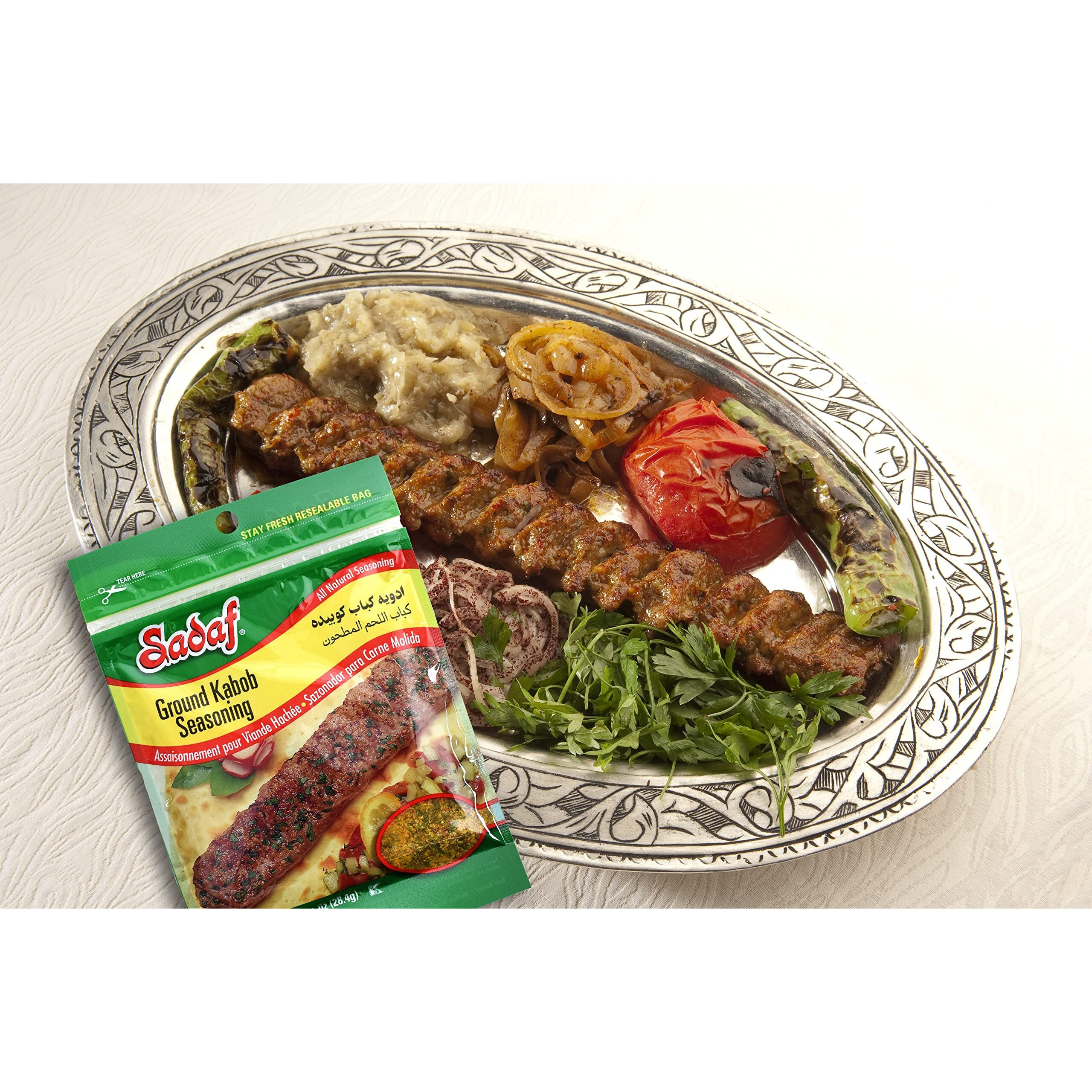 Sadaf Meat Kabob Seasoning 4 X 1 Oz - Middle Eastern And Mediterranean Kabob Spices And Seasonings Mix (Pack Of 4)