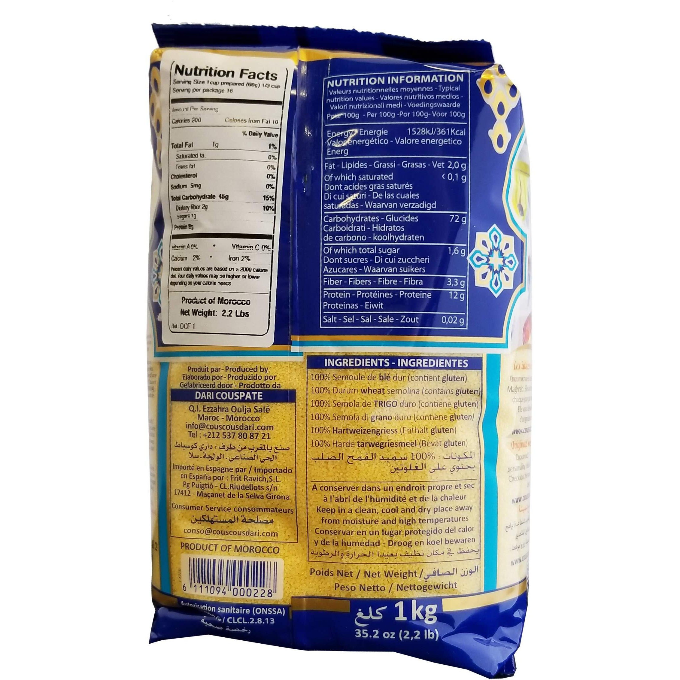 Dari Moroccan Couscous 1Kg, 2.2Lb (Fine, 1 Pack)