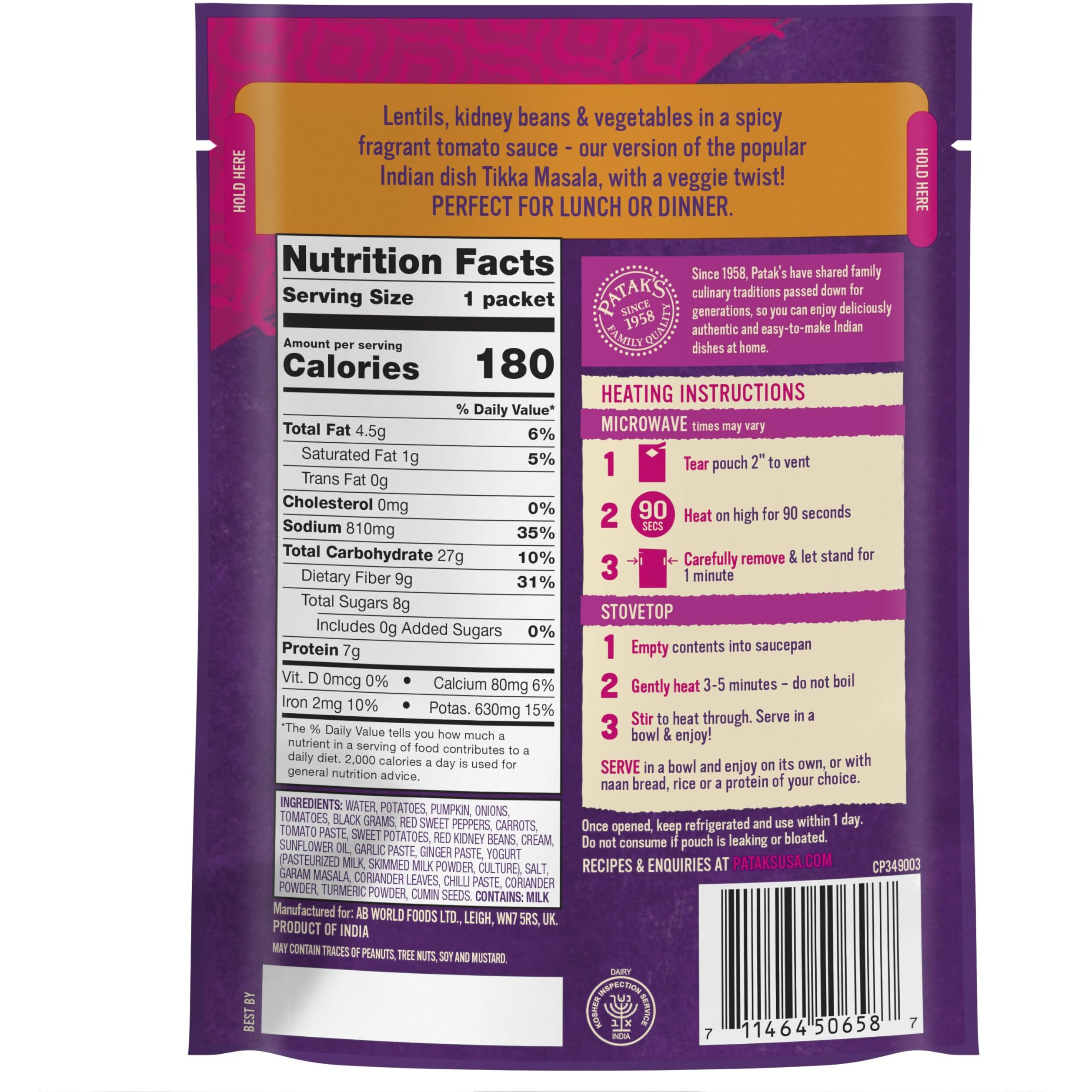 Patak's Lentil & Veggie Tikka Masala, Flavorful, Medium Heat Curry Made With Lentils, Beans, Pumpkin, Red Pepper, And A Balanced Melody Of Other Veggies, Ready To Heat Vegetarian Meals (Pack Of 6)