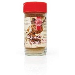 Khmeli-Suneli (Georgian Style Dry Spice)
