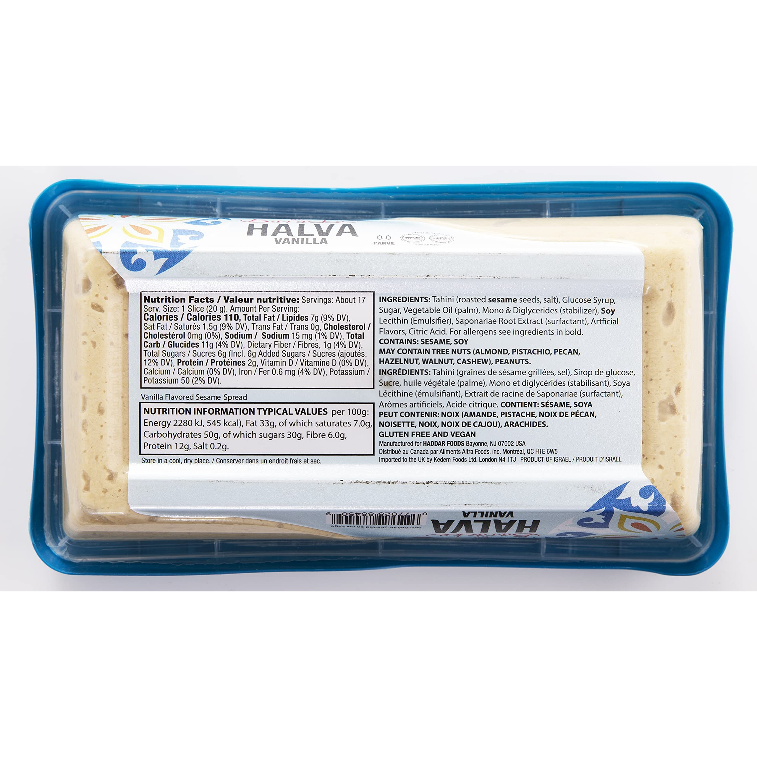 Haddar By Baracke Premium Quality Vanilla Halva 12.34Oz | Fine Sesame Seed Paste Dessert Made With Tahini, Gluten Free, Vegan, Kosher