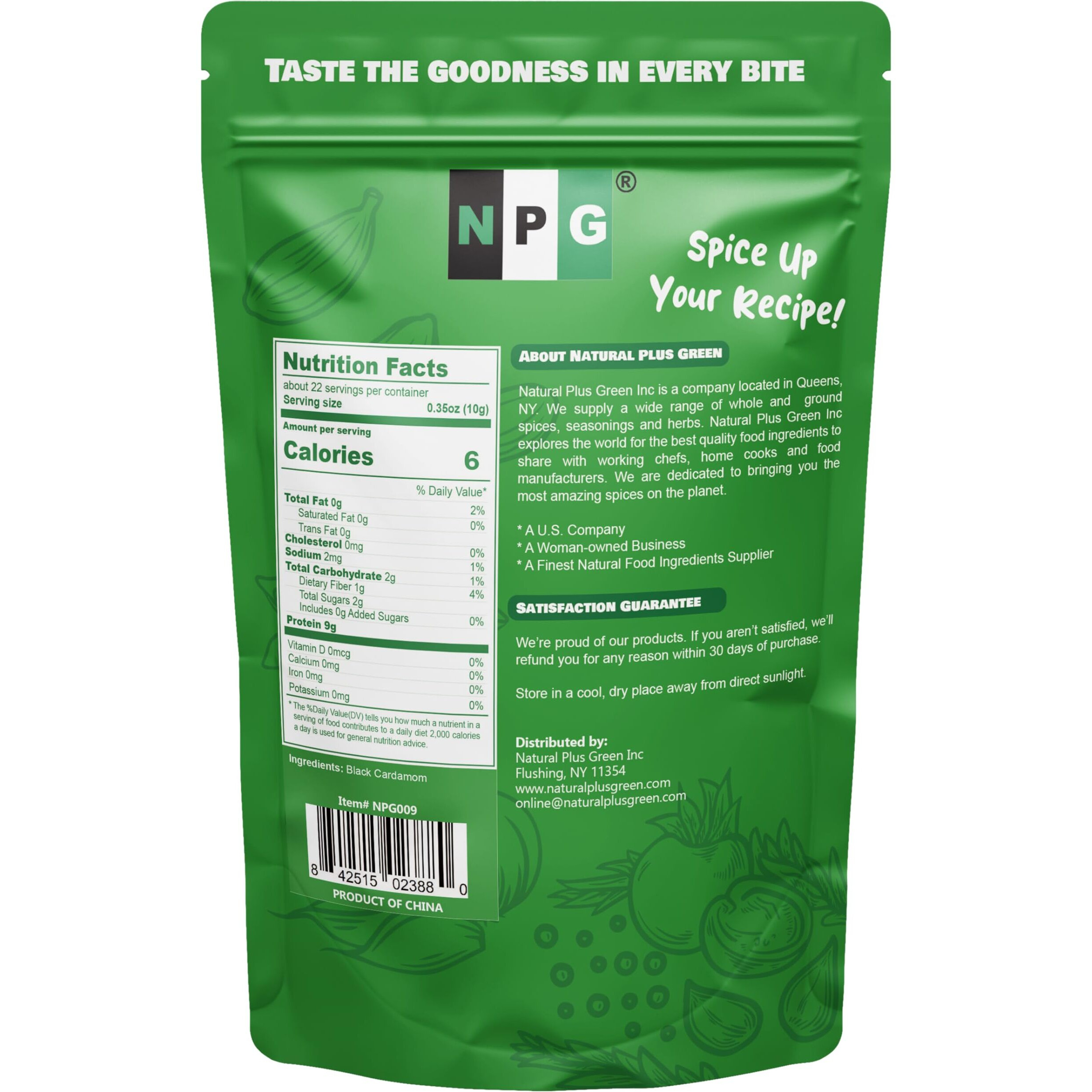 Npg Premium Black Cardamom Pods Whole (Tsao Ko/Cao Guo) 8 Ounces, Plump, Large, And Firm Brown Cardamom Seed Pods, All Natural Non-Gmo Spice With Strong Aromatic Flavor