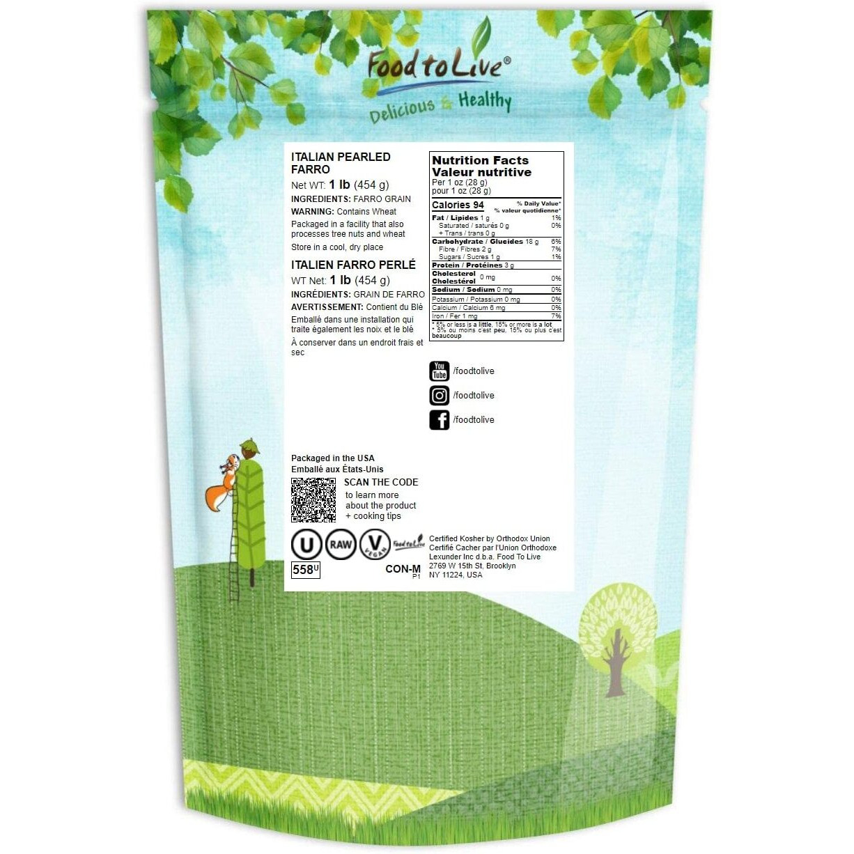 Food To Live Pearled Farro Grain, 1 Pound - Kosher, Vegan, Whole Grain In Bulk, Good Source Of Dietary Fiber, Protein And Iron