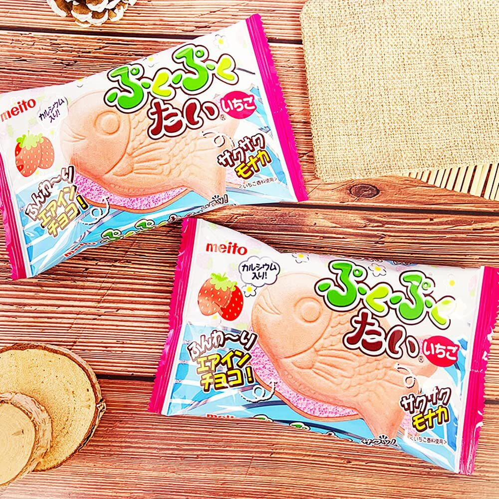 Taiyaki, Fruit Strawberry Flavor, Japanese Sweets Wagashi, Traditional Asian Dessert Snacks, Suitable For Afternoon Tea & Daily Snack, 0.6 Ounce (Pack Of 2)