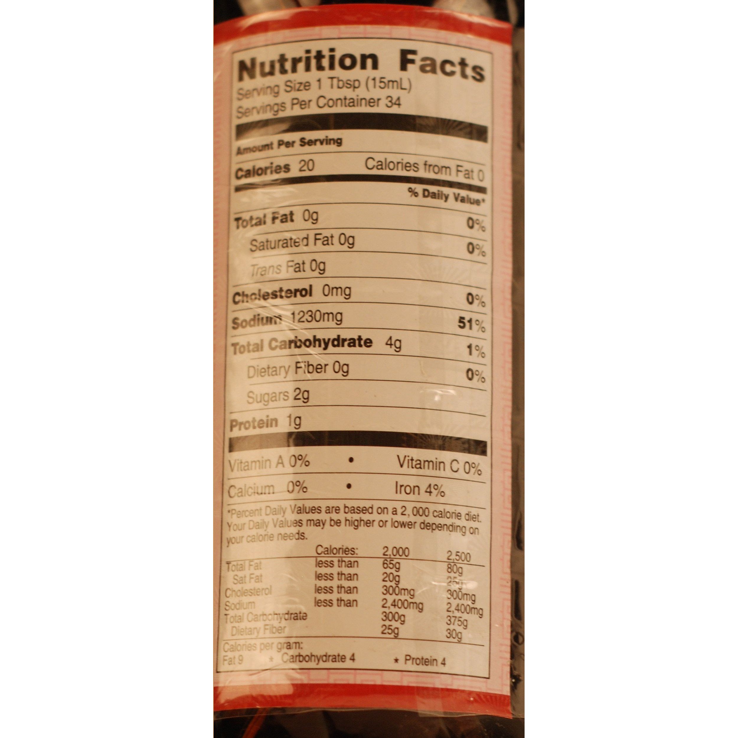 Pearl River Bridge Superior Dark Soy Sauce, Plastic Bottles, 16.9 Oz