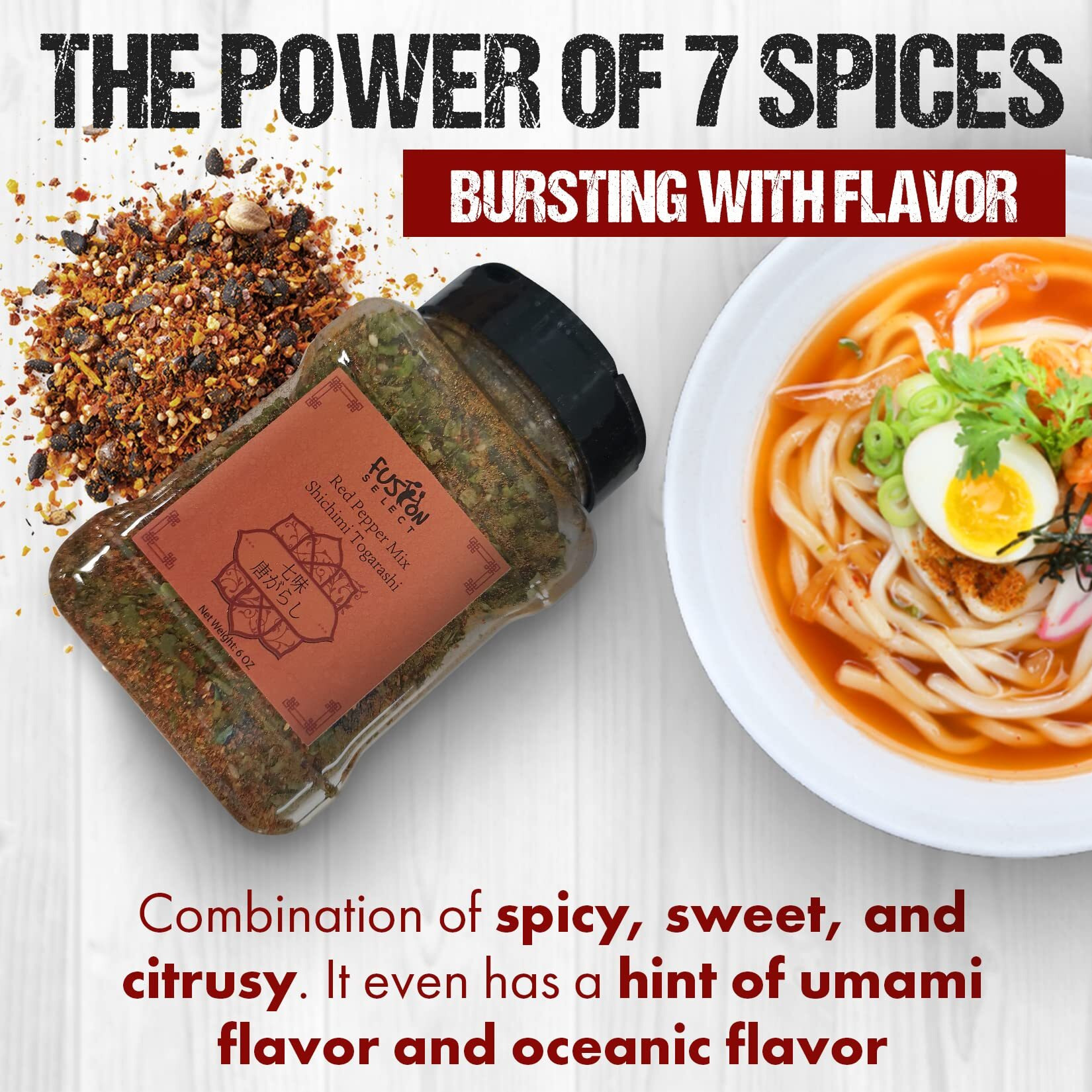 Fusion Select 12 Oz Shichimi Togarashi Seasoning - Japanese 7 Spice Japanese Seasoning Japanese Chili Powder