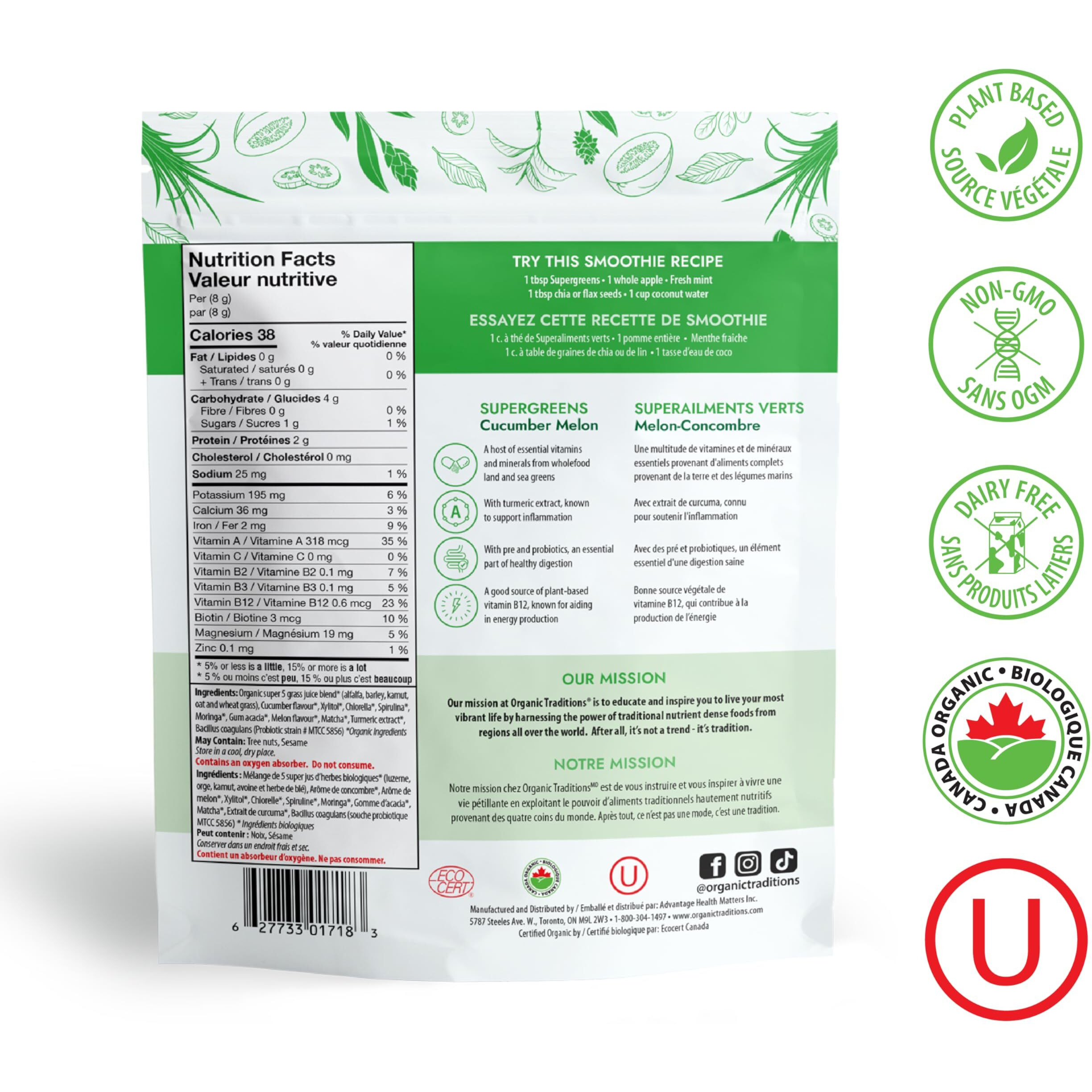 Organic Traditions Super Greens Powder Superfood With Turmeric, Cucumber Melon Flavored Organic Greens Superfood Powder, 200G / 7Oz Bag