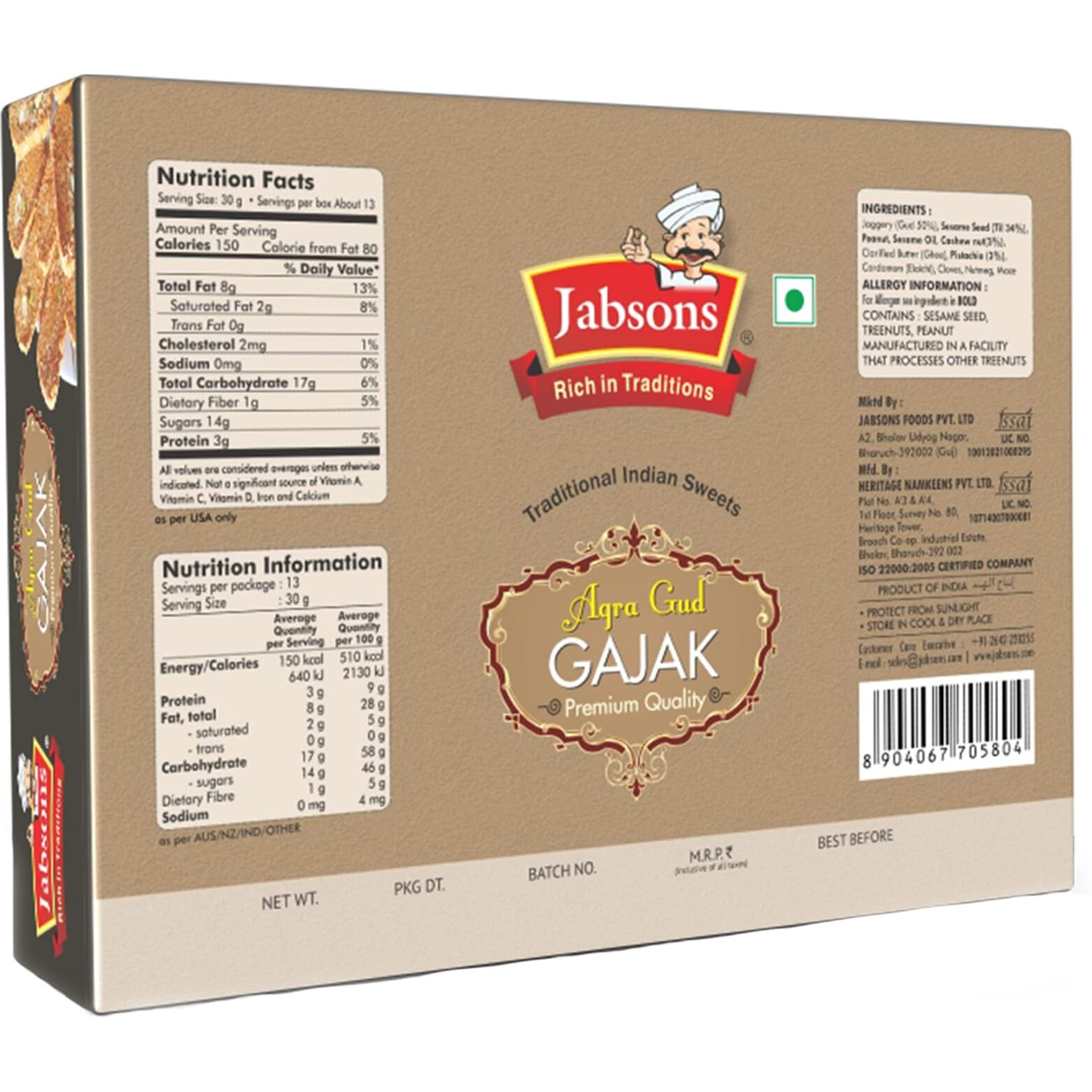Jabsons - Agra Gud Gajak (400G) Peanut, Sesame Seed, Cashewnut, Pistachio In Jaggery
