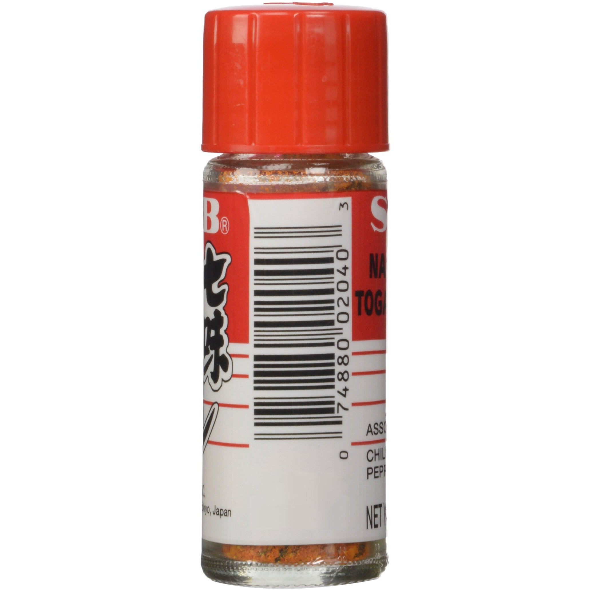 S&B Shichimi Seven Spice Chili Pepper, 0.52 Ounce (Pack Of 10)