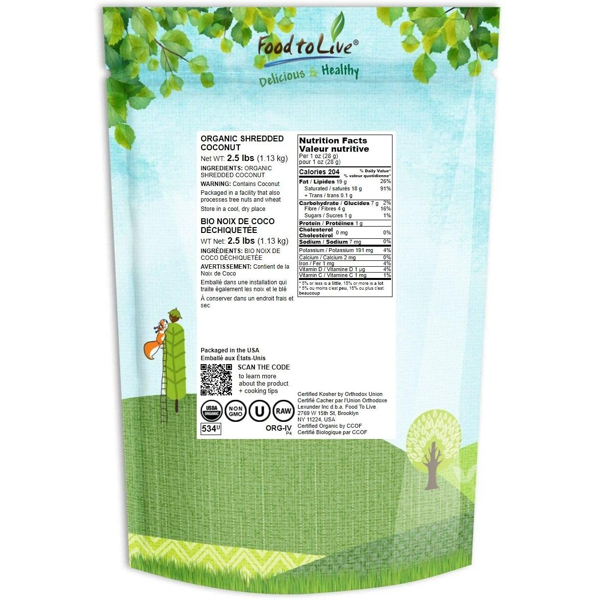 Food To Live Organic Shredded Coconut, 2.5 Pounds Non-Gmo, Unsweetened Flakes, Desiccated, Medium Shreds, Kosher, Vegan, Bulk