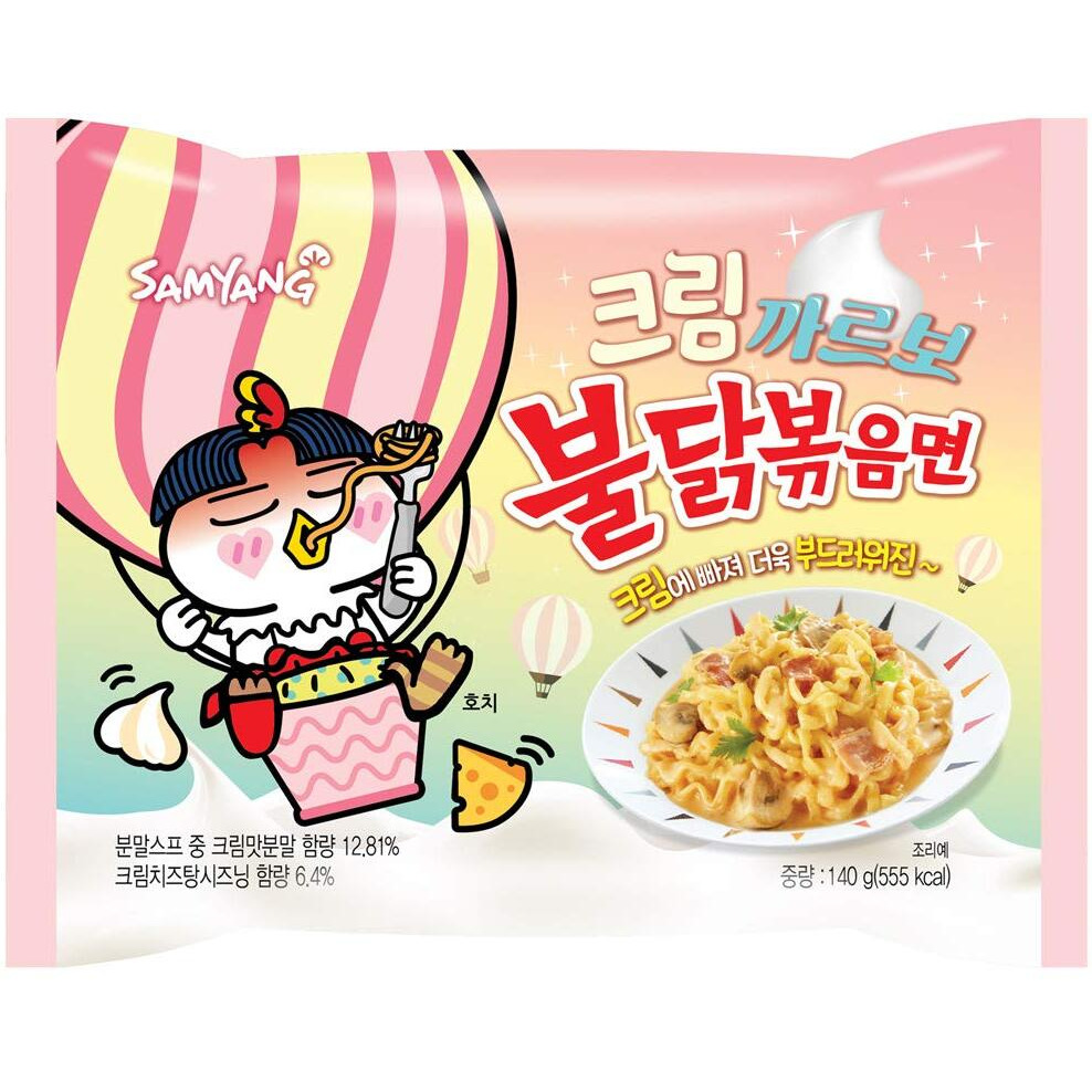[Samyang] Cream Carbo Bulldark Spicy Chicken Roasted Noodle Soup (Pack Of 4) / Korean Food/Korean Ramen/Spicy Korea Noodle Challenge (Overseas Direct Shipment)