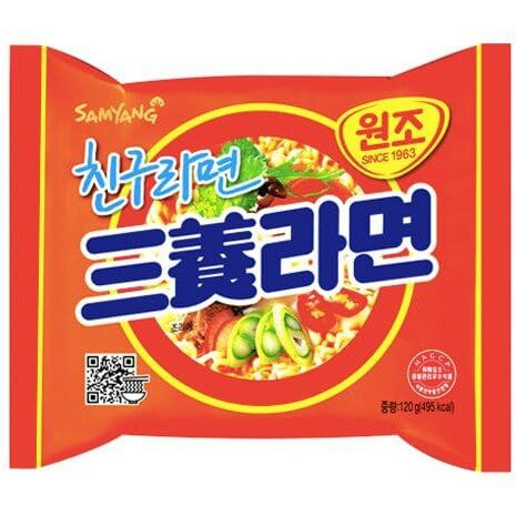 Samyang Ramen, 4.23-Ounce Units (Pack Of 20)