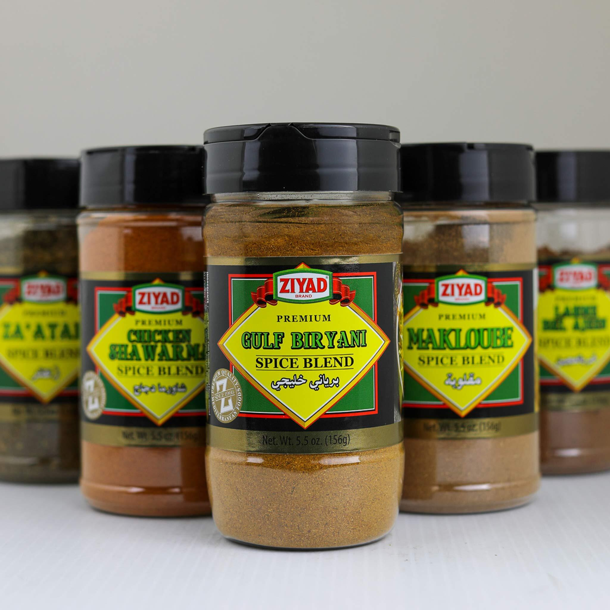 Ziyad Shaker Premium Gulf Biryani Blend, Flavorful Spices, No Additives, No Preservatives, No Salt, No Msg, 5.5 Oz