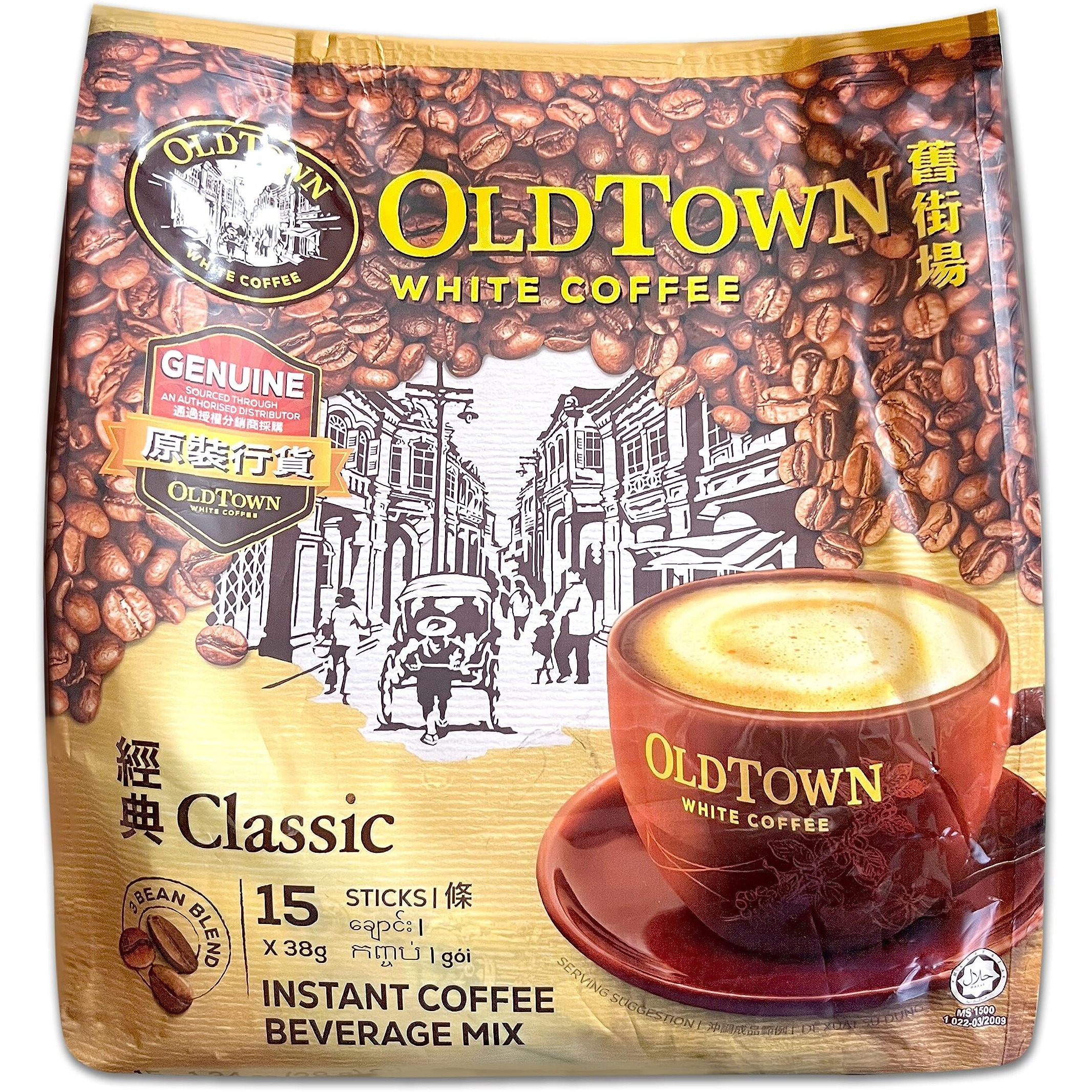 4 Pack Old Town White Coffee 3 In 1 Classic ( 60 Sticks ) Free 4 Extra Sachets