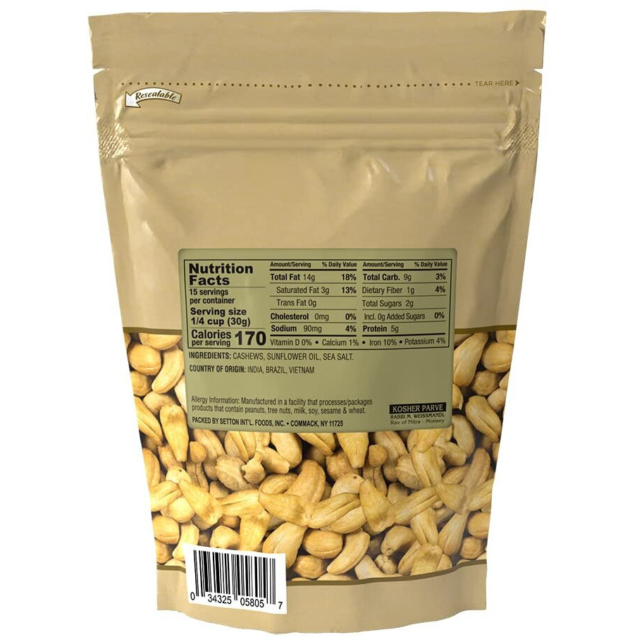 Cashews Roasted Salted 1 Lb. Bag, Kosher