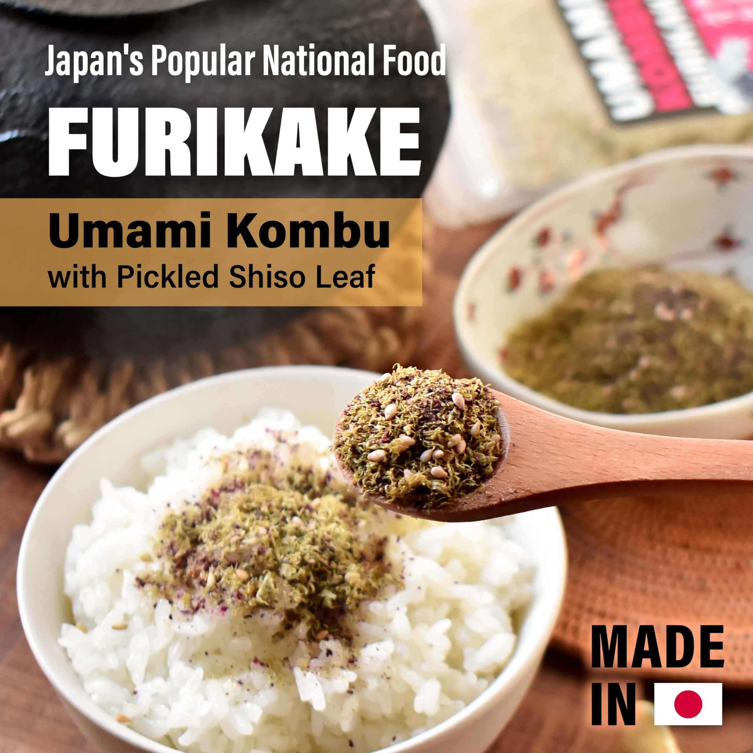 Japanese Furikake Umami Seasoning, Super Food Kelp, Tororo Kombu, Rice Topping, Delicious Flavor Of Various Foods, Low Calories, Made In Japan 28G(1.0Oz) Yamasan