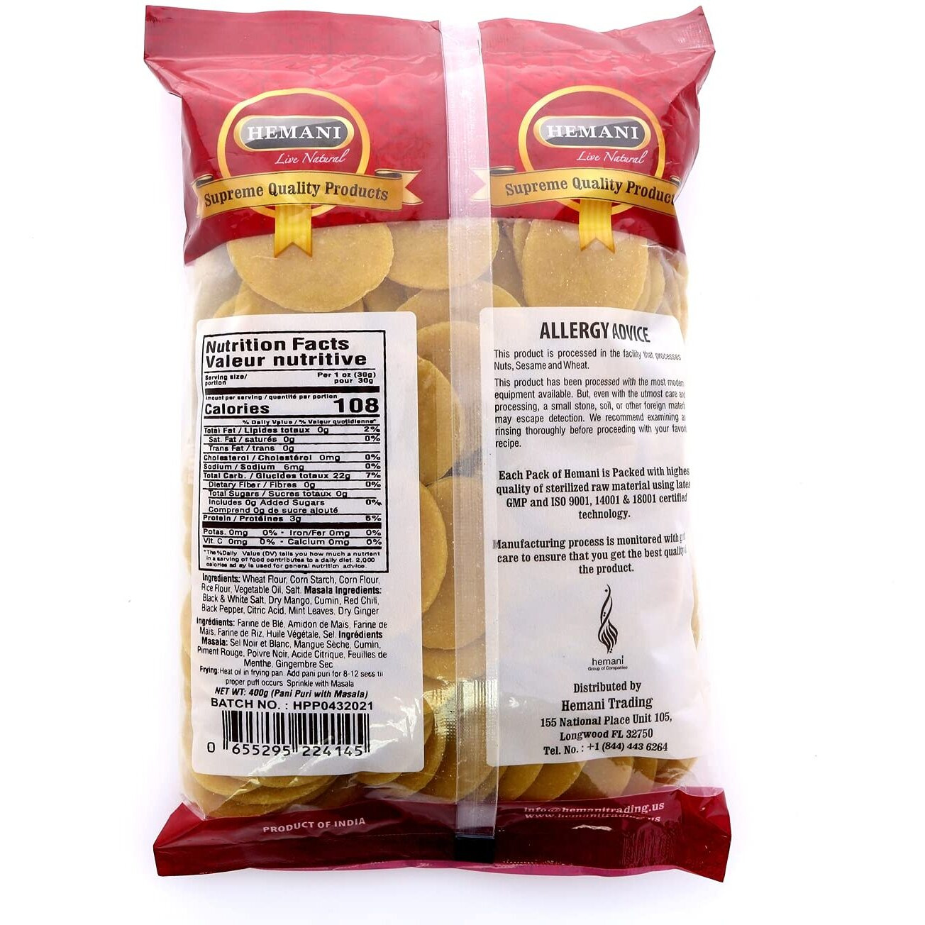 Hemani Pani Puri - Coins - Comes With Masala - Ready To Cook - 400G (14.1 Oz) - All Natural, Vegan & Non-Gmo - Indian Origin