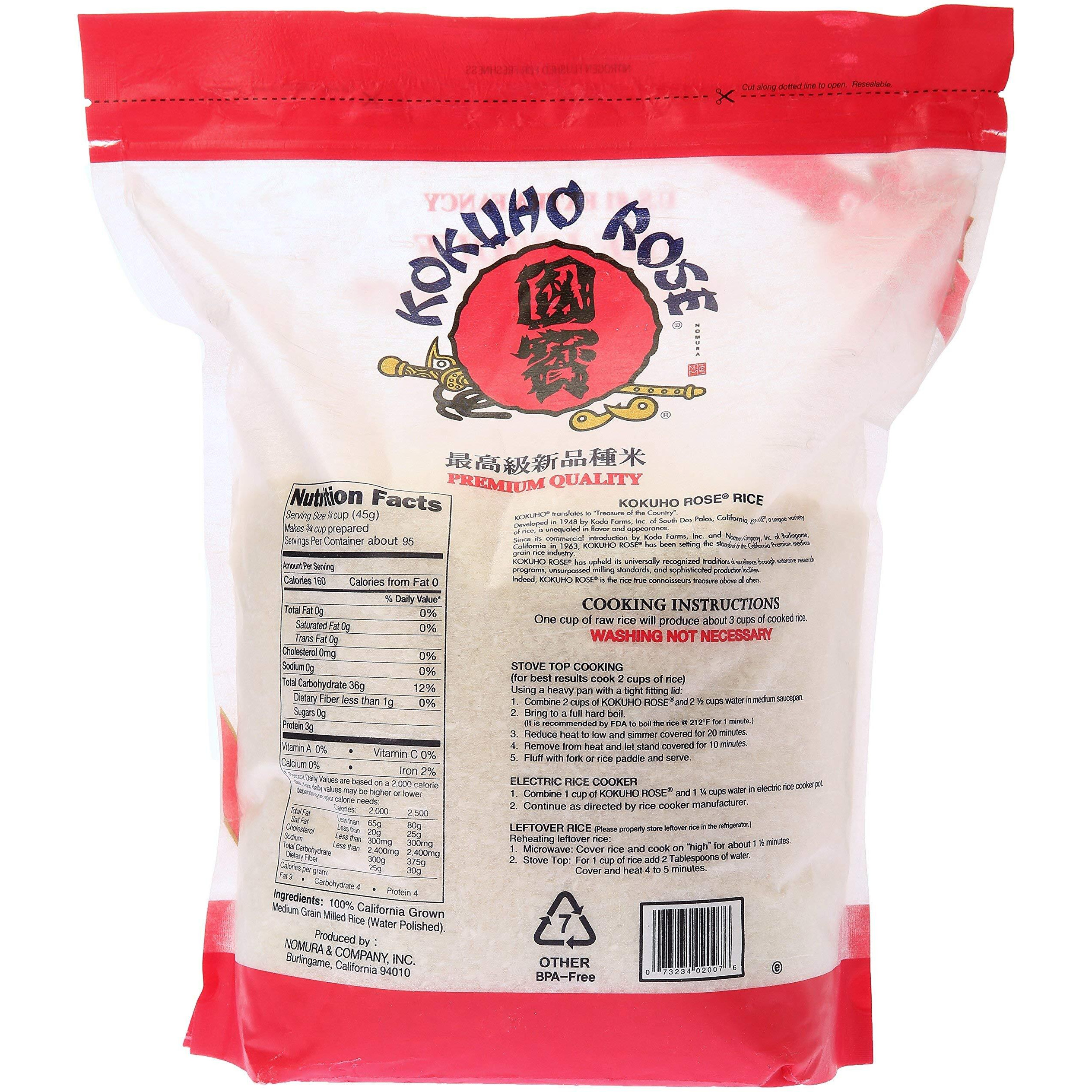 Kokuho Rose Rice, 10-Pound