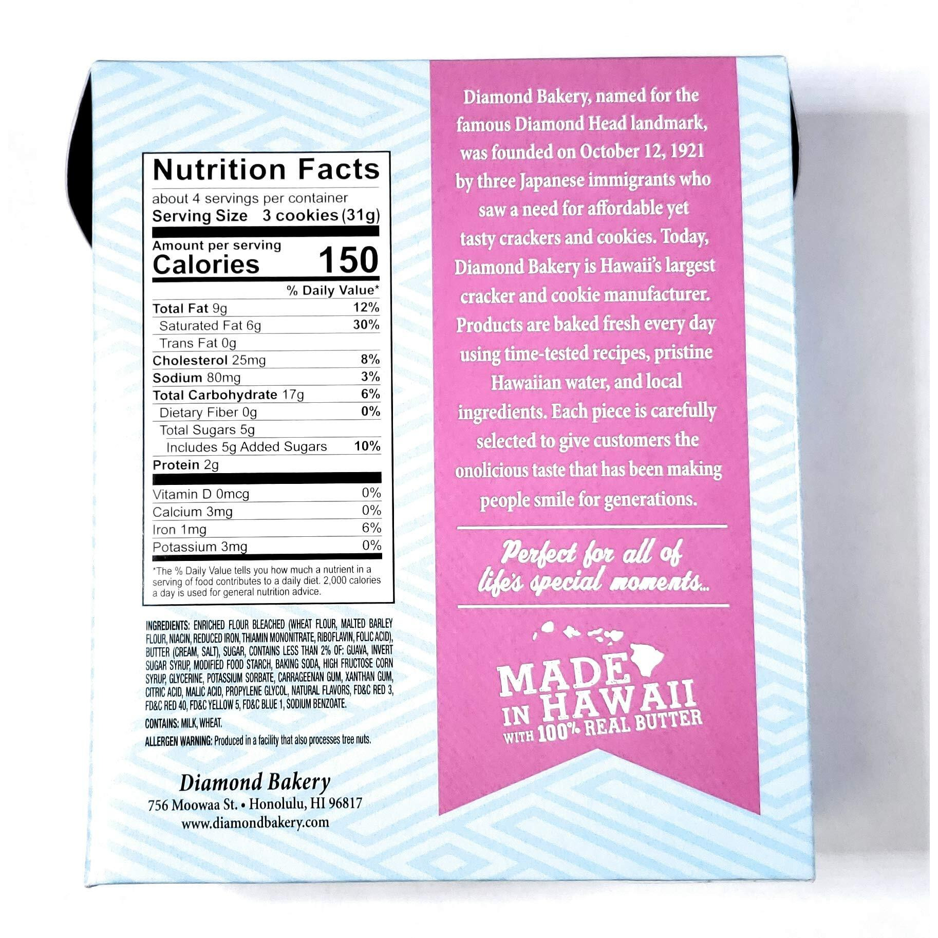 Diamond Bakery Hawaiian Shortbread Guava Cookies 4.4 Oz